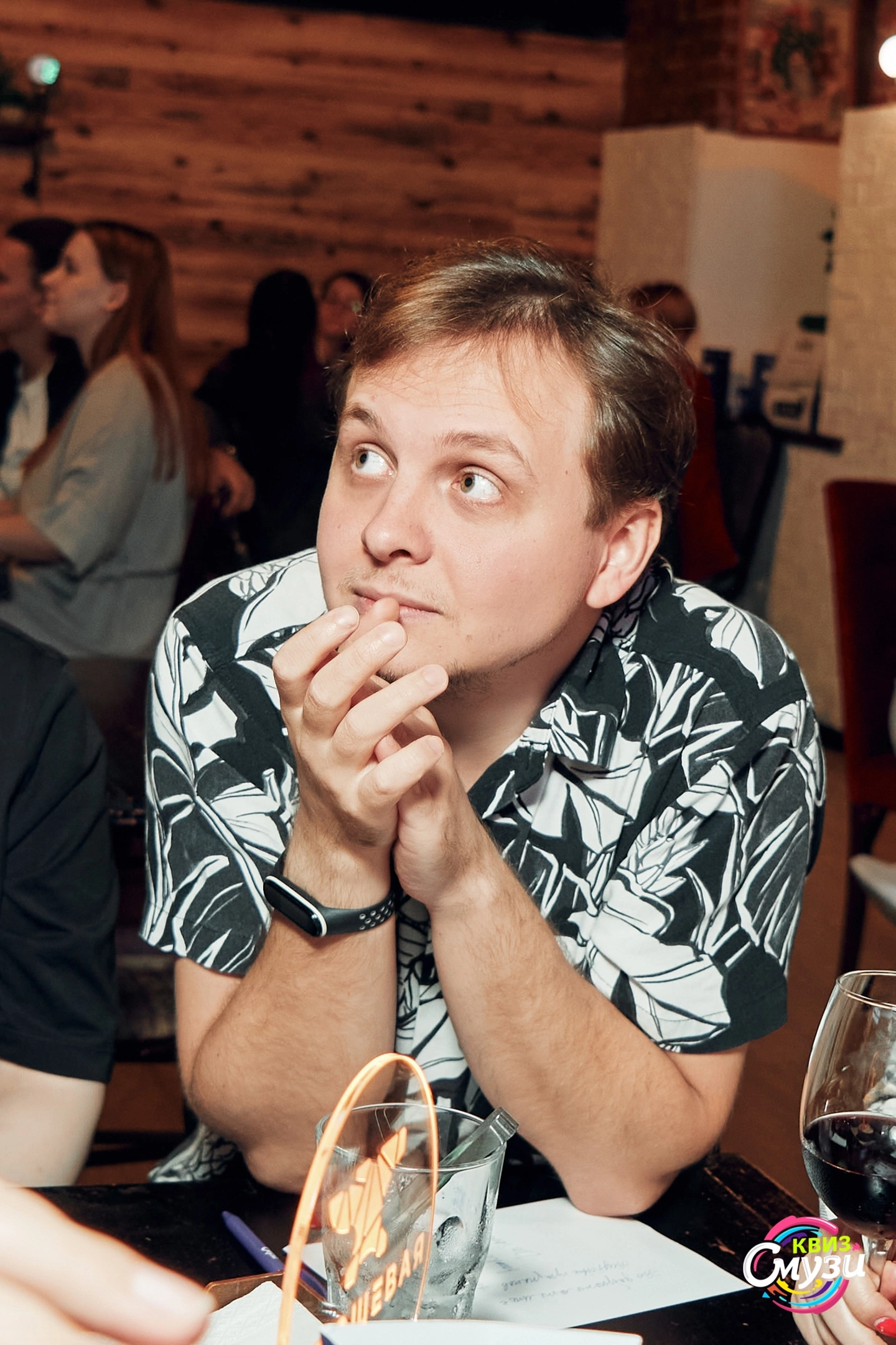 Превью к фотоальбому Все фото