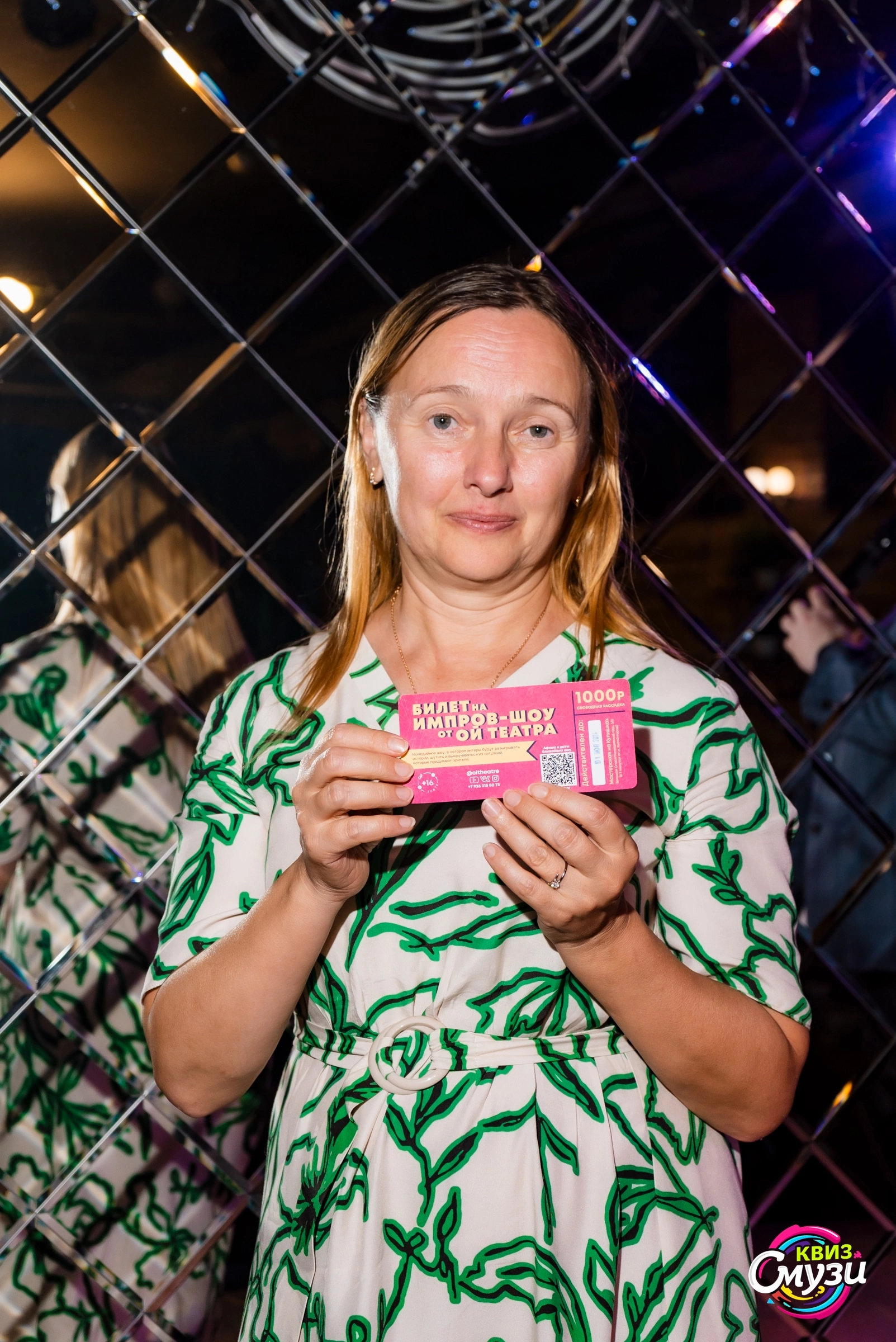 Превью к фотоальбому Все фото