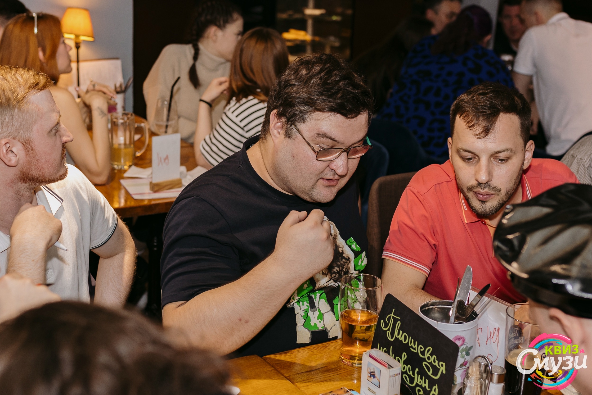 Превью к фотоальбому Все фото