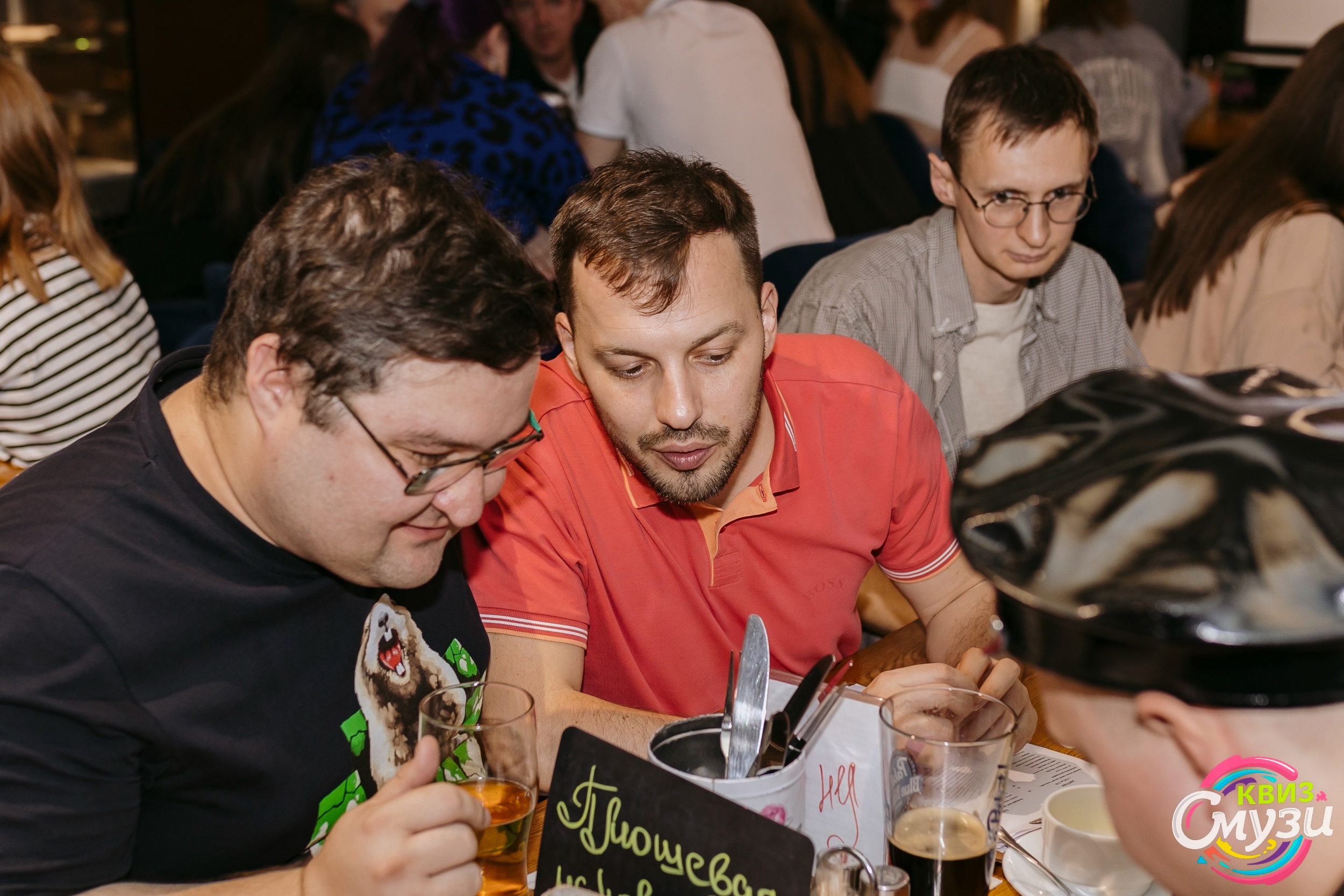 Превью к фотоальбому Все фото