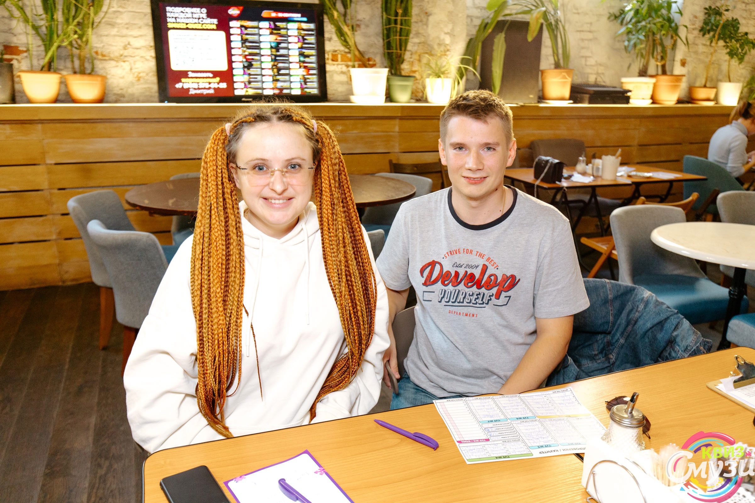 Превью к фотоальбому Все фото