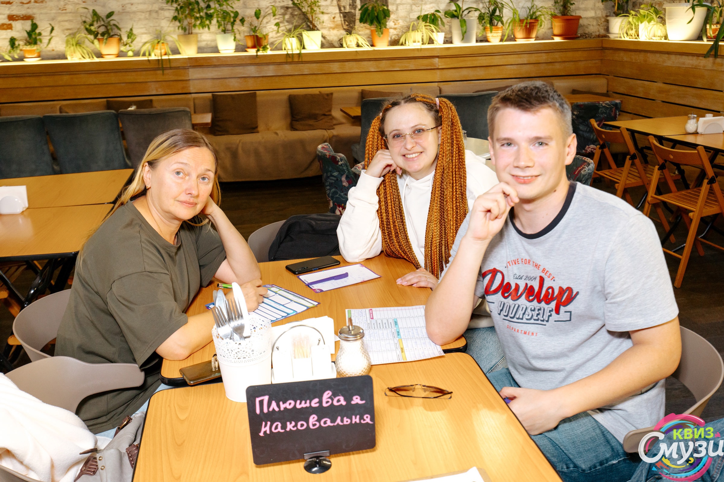 Превью к фотоальбому Все фото