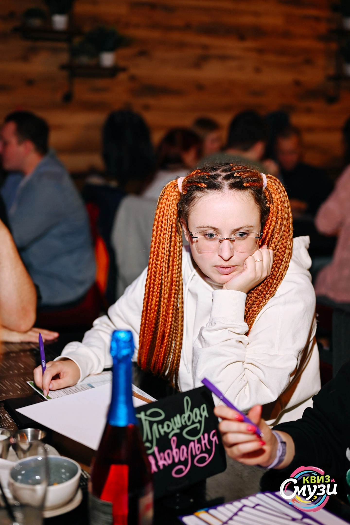 Превью к фотоальбому Все фото