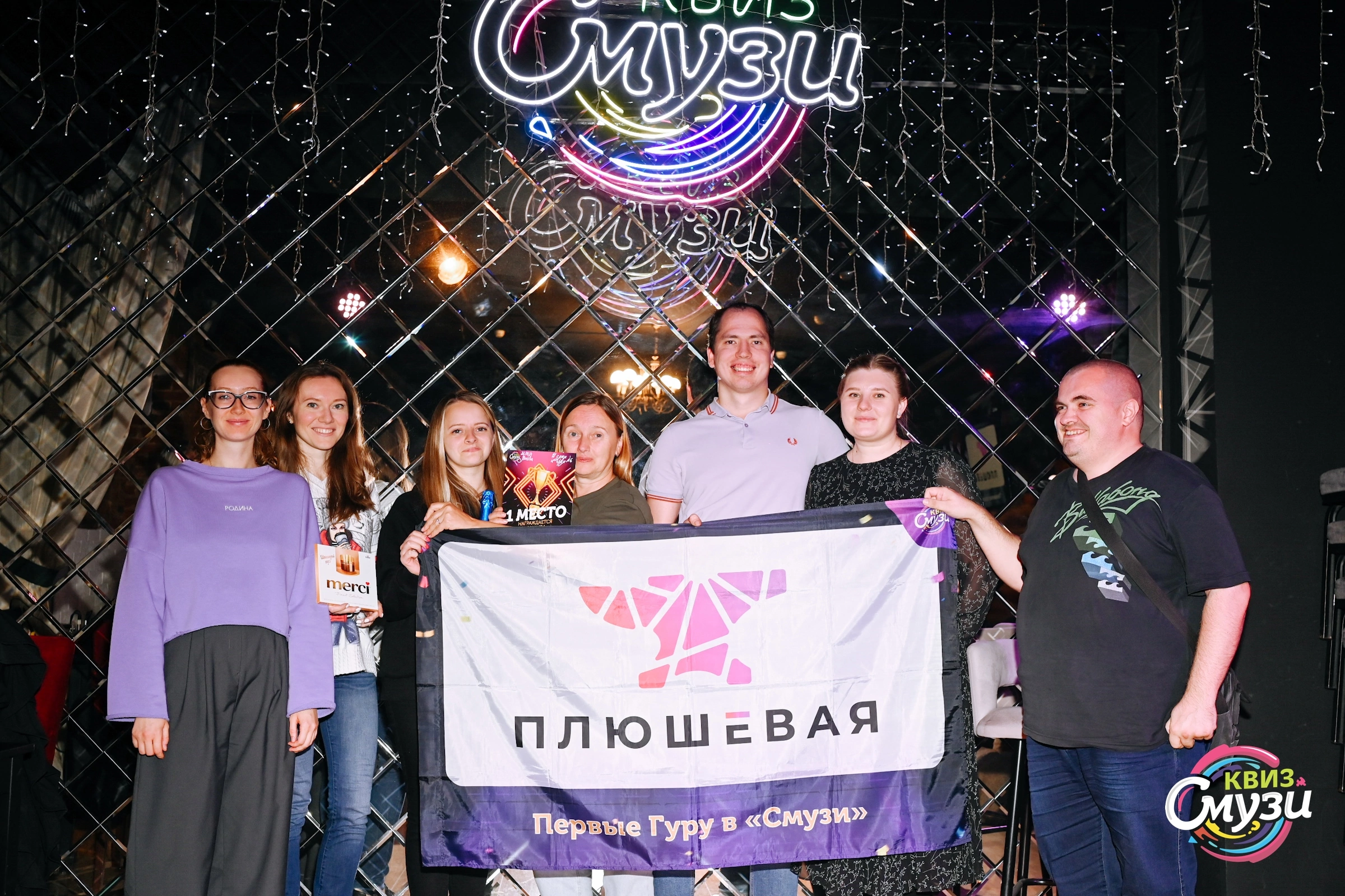 Превью к фотоальбому Все фото