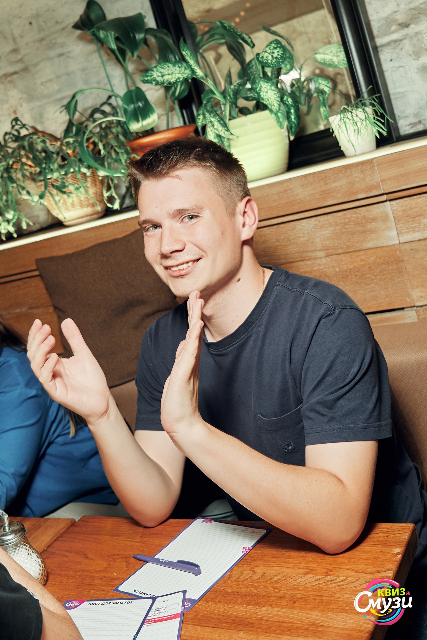 Превью к фотоальбому Все фото