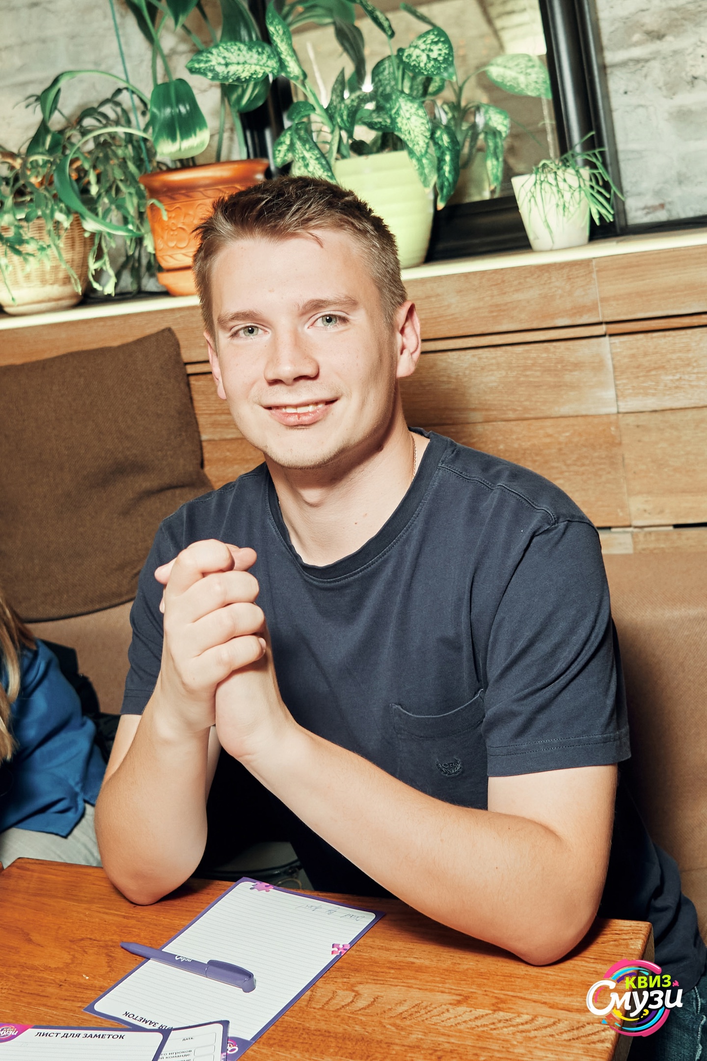 Превью к фотоальбому Все фото