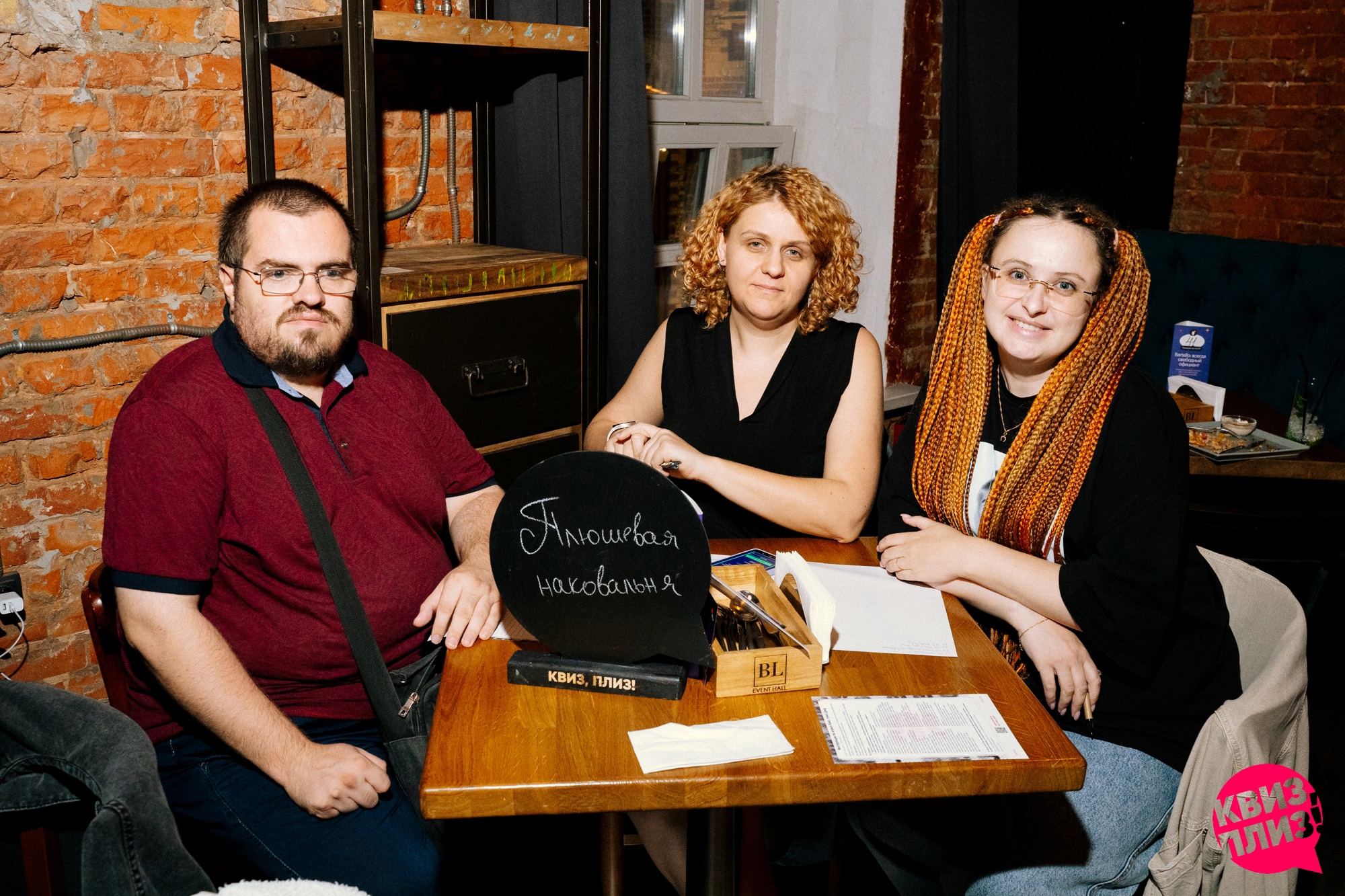 Превью к фотоальбому Все фото