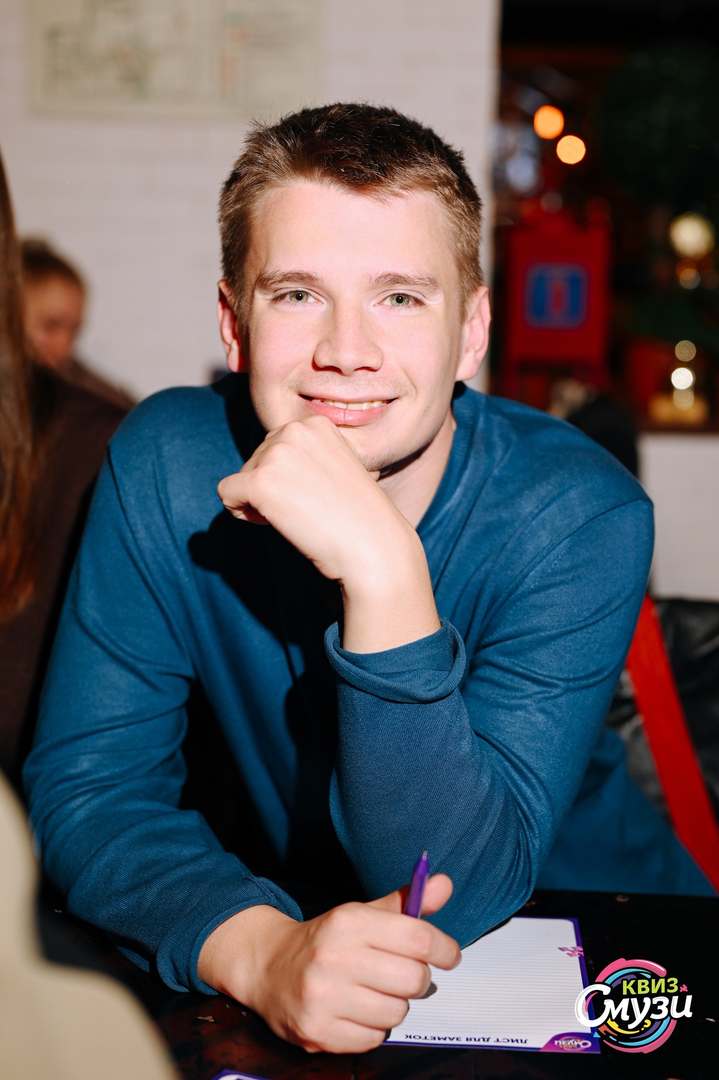 Превью к фотоальбому Все фото