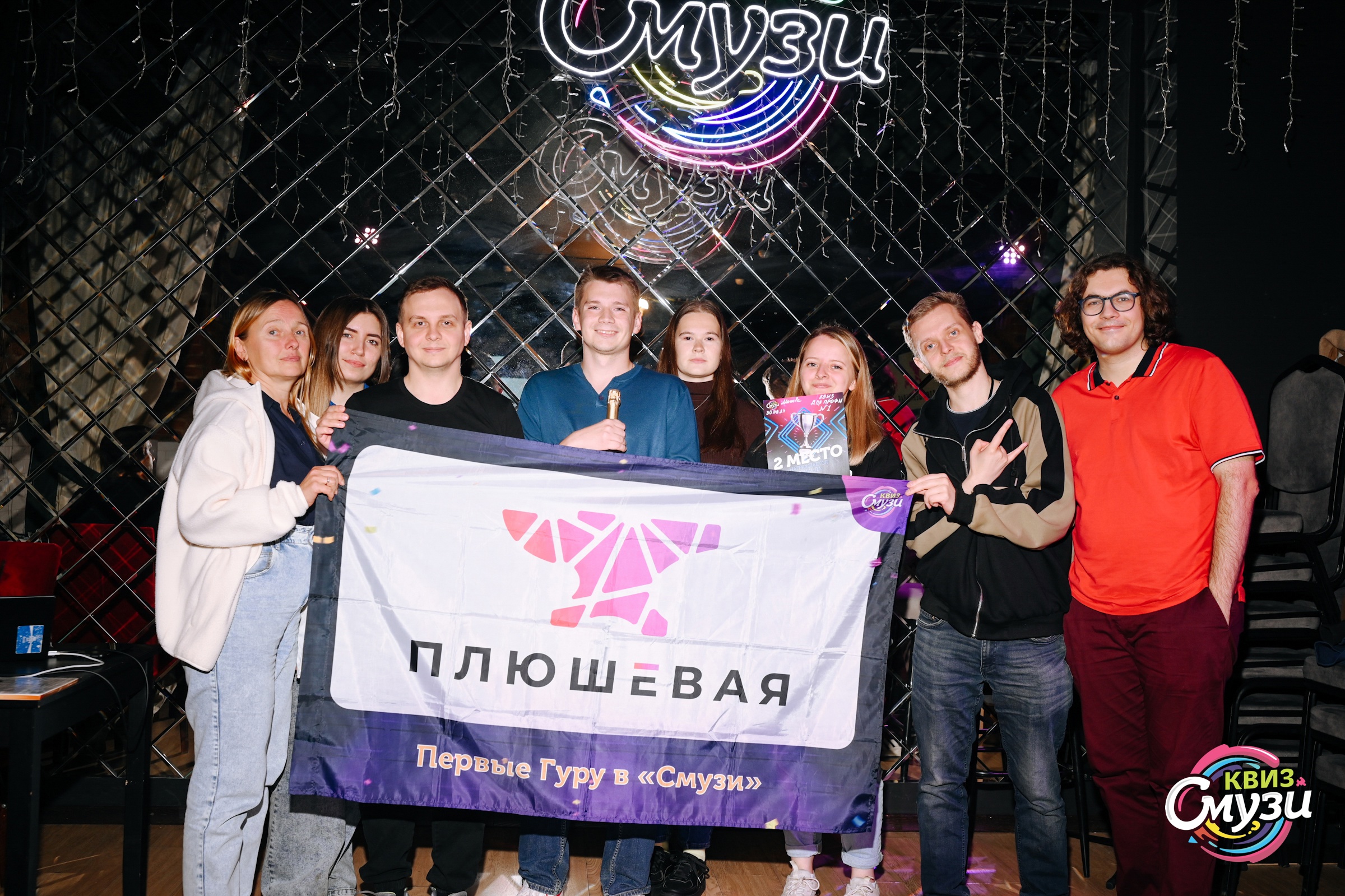 Превью к фотоальбому Все фото