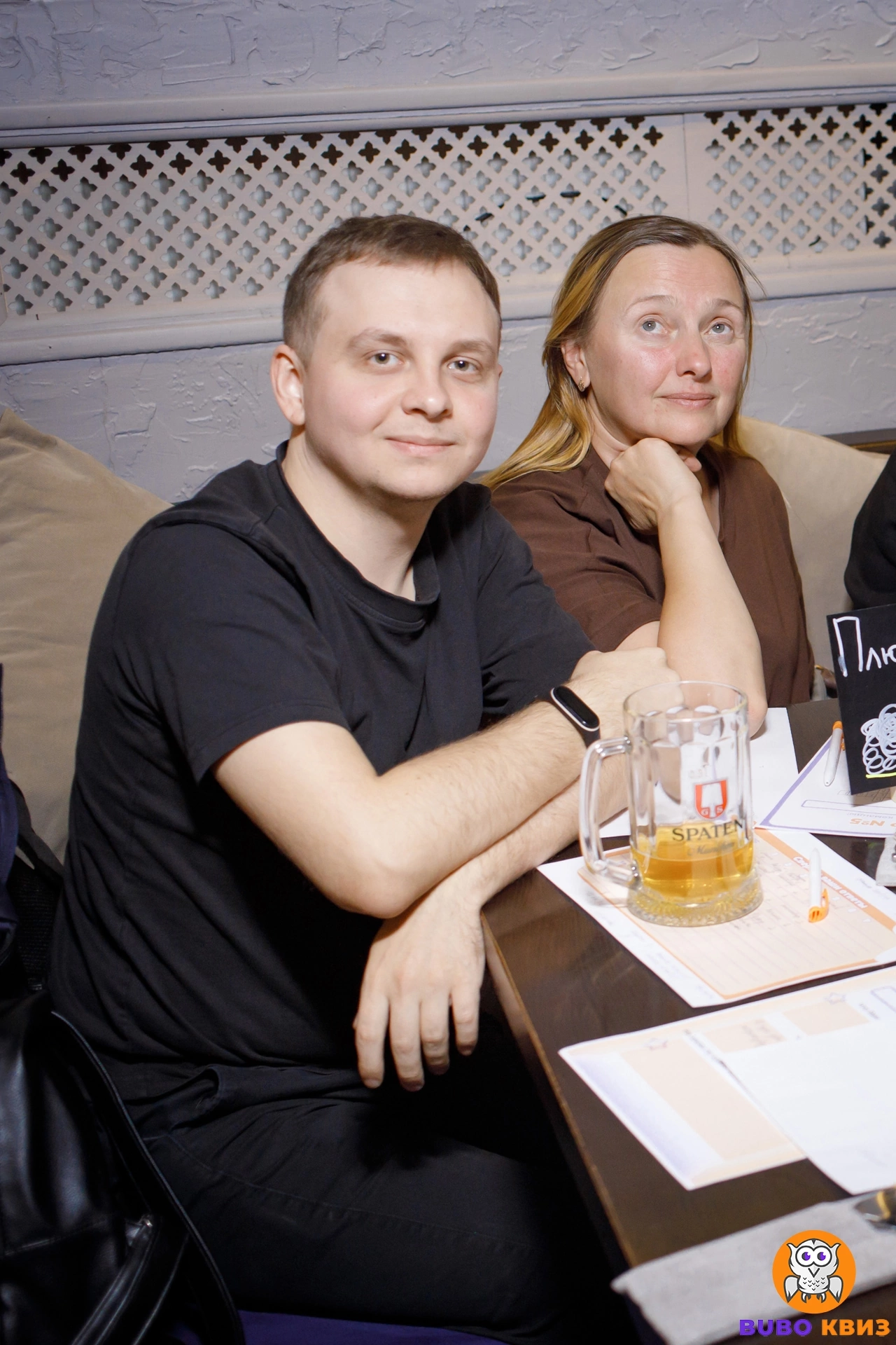 Превью к фотоальбому Все фото