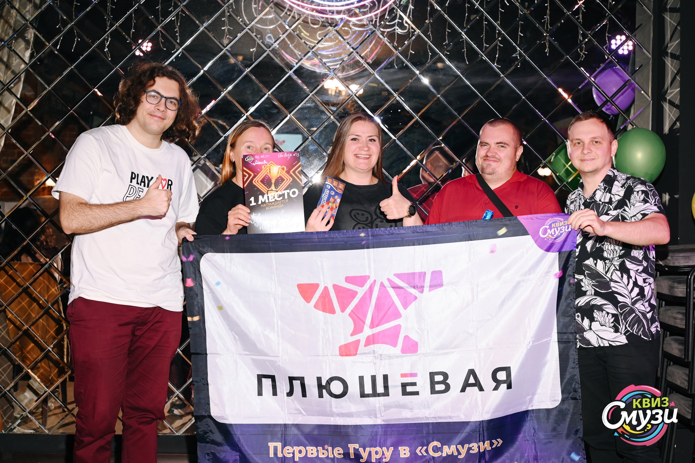 Превью к фотоальбому Все фото