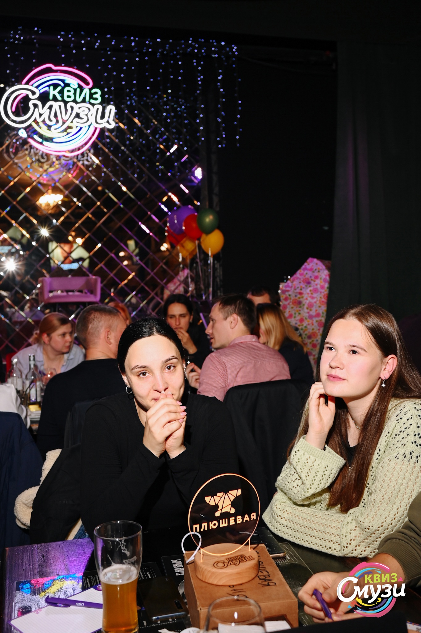 Превью к фотоальбому Все фото