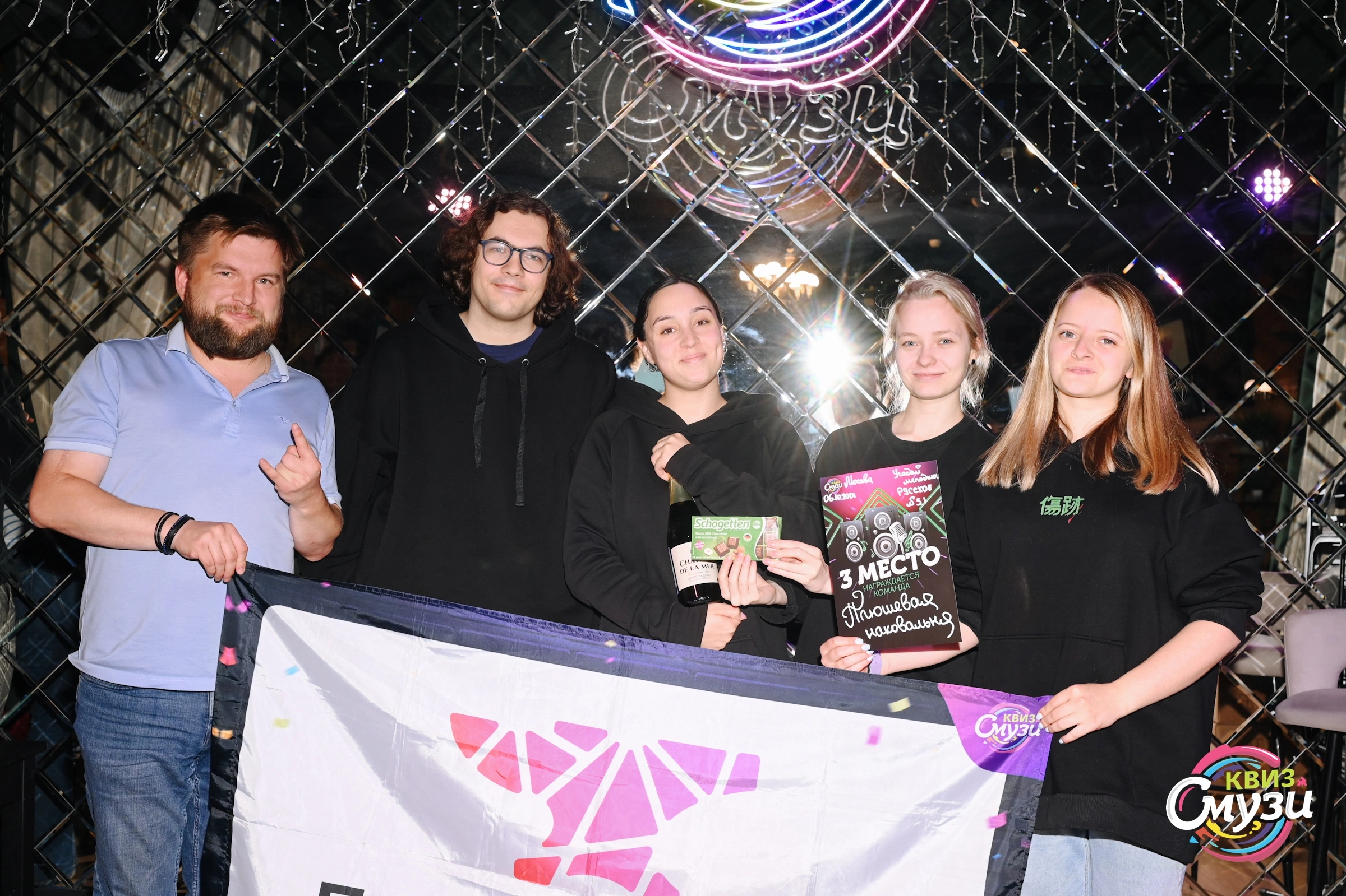 Превью к фотоальбому Все фото