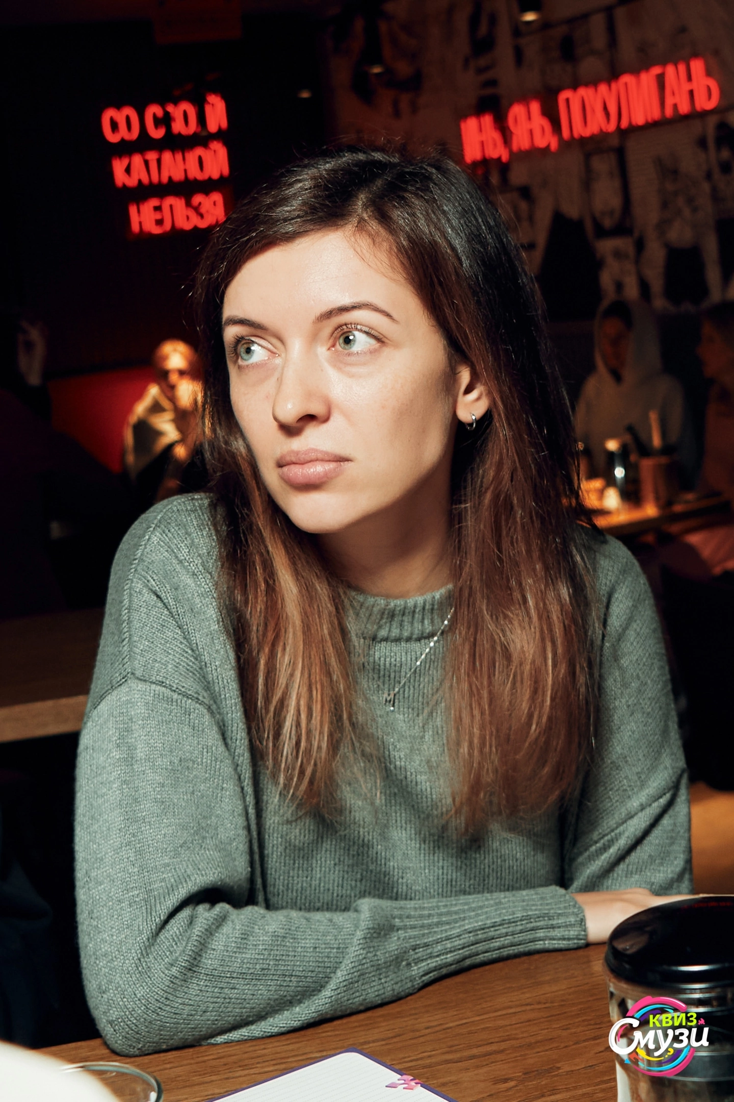 Превью к фотоальбому Все фото