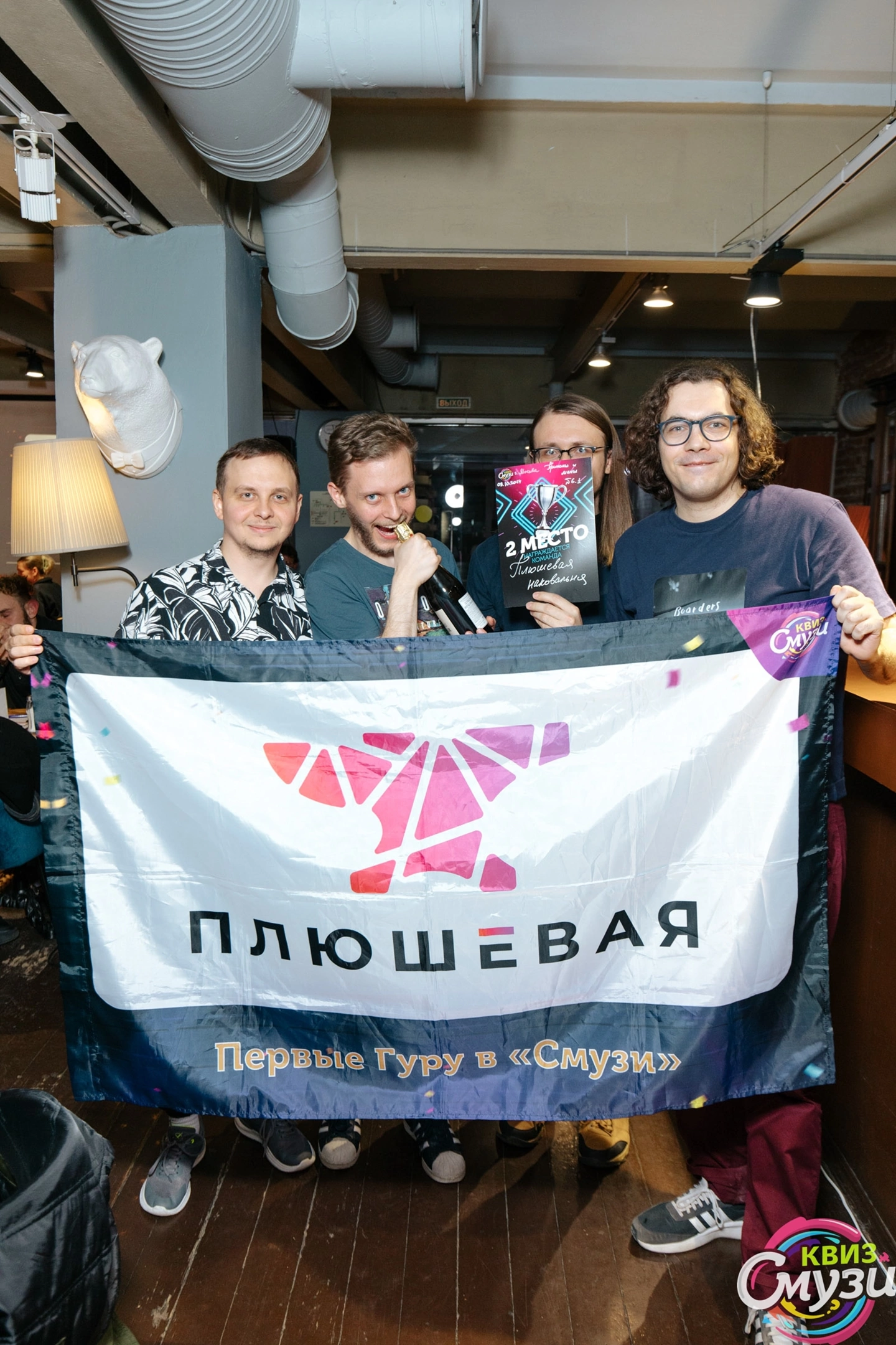 Превью к фотоальбому Все фото