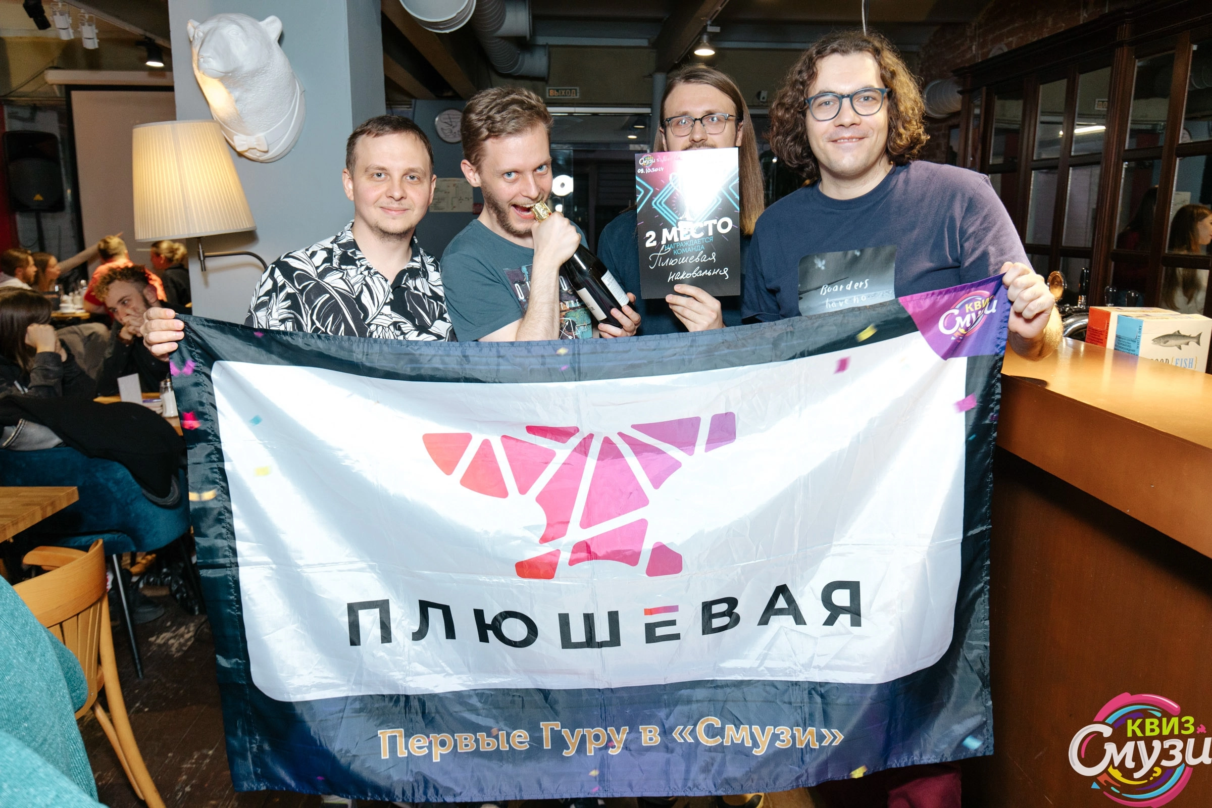 Превью к фотоальбому Все фото