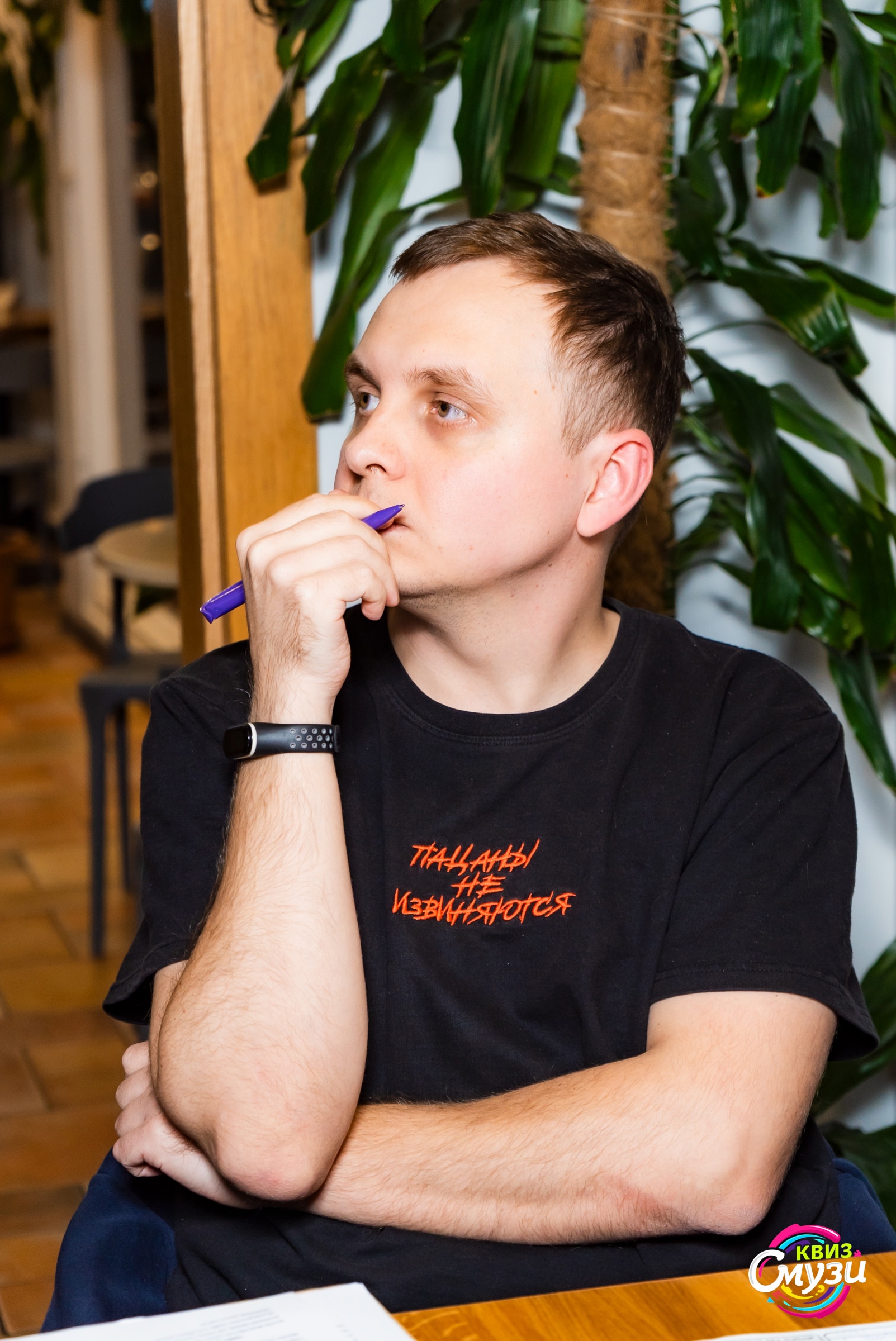 Превью к фотоальбому Все фото