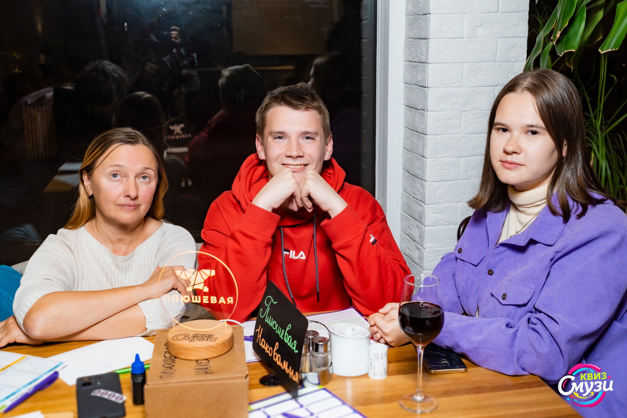 Превью к фотоальбому Все фото