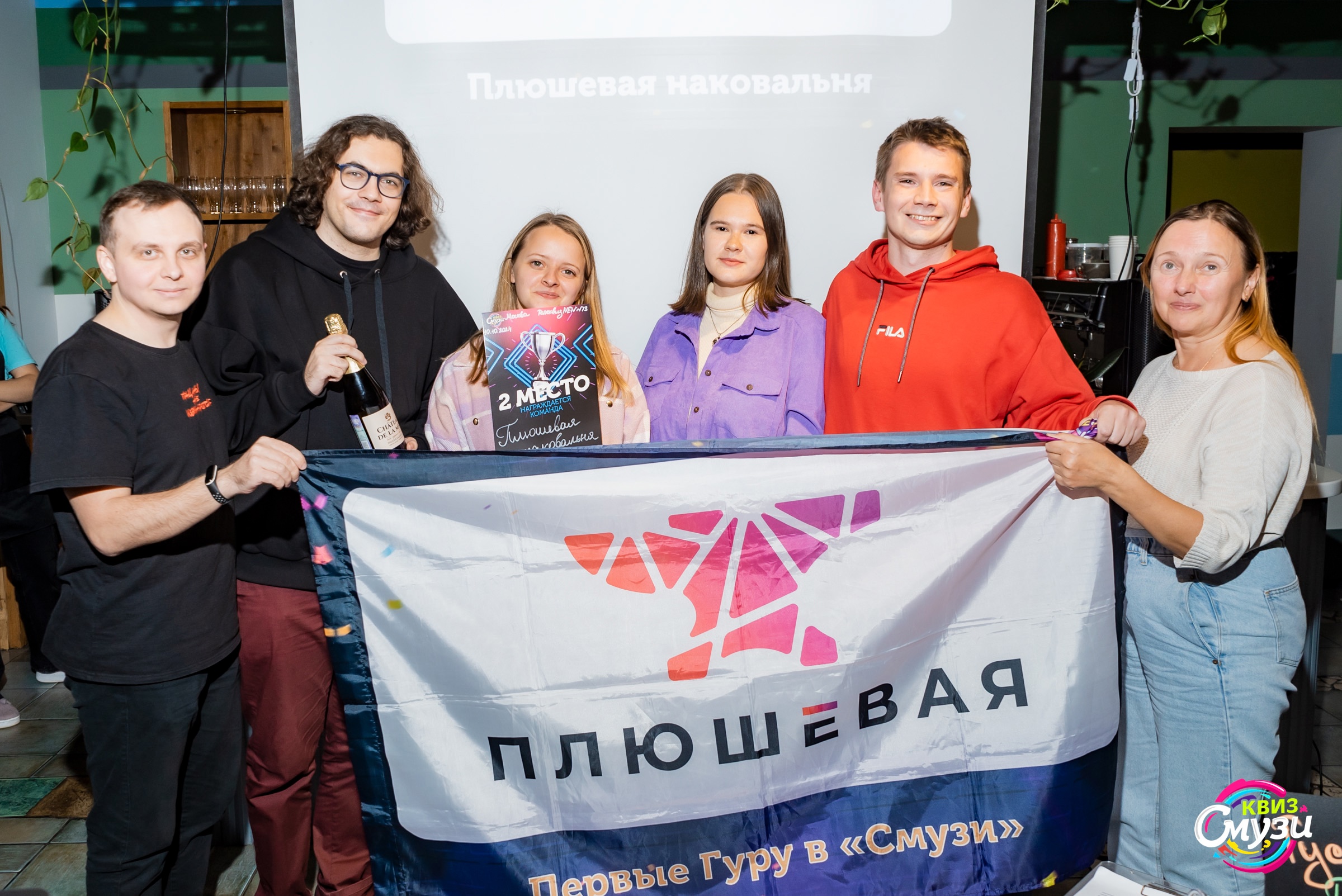 Превью к фотоальбому Все фото