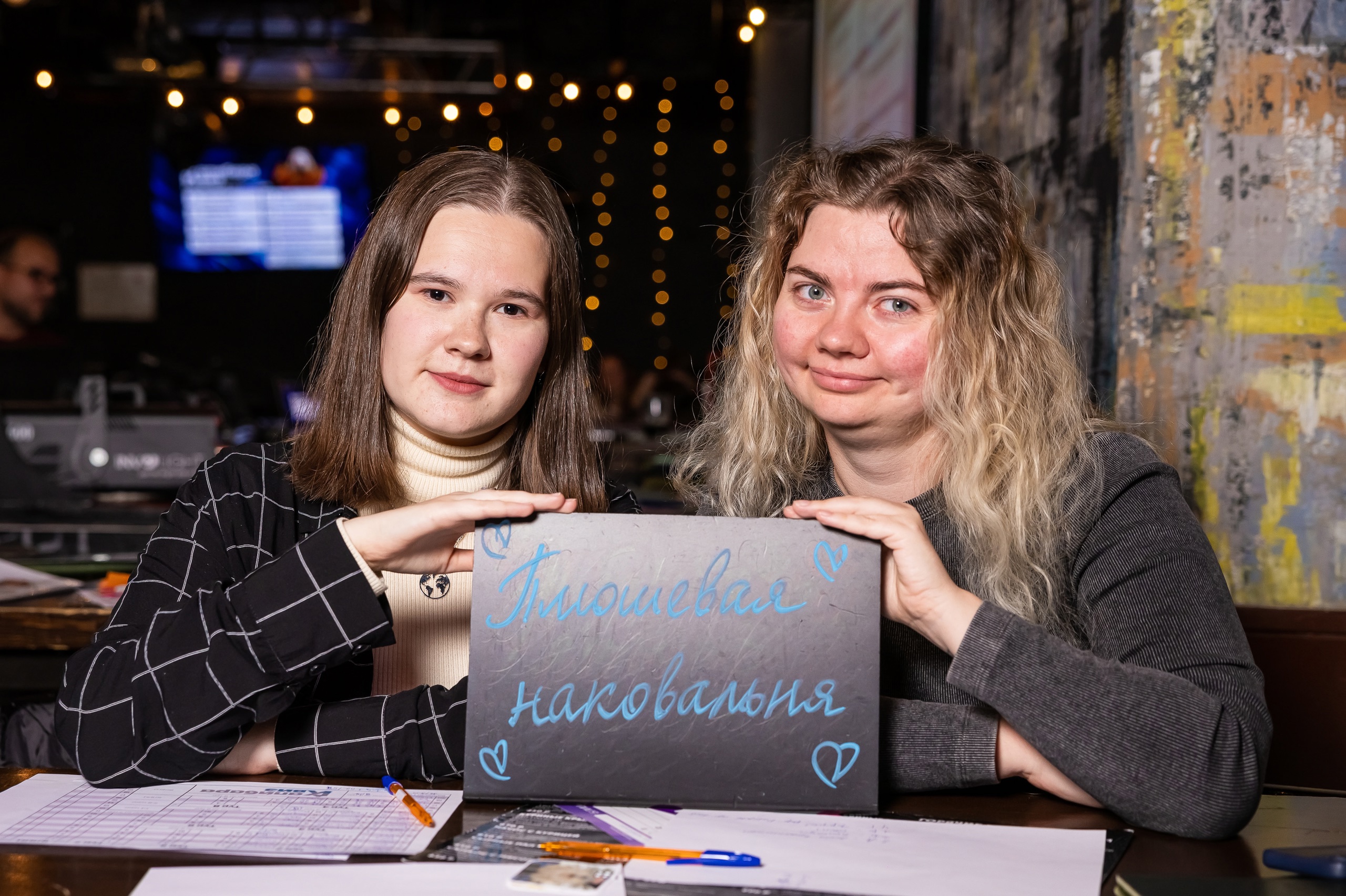 Превью к фотоальбому Все фото