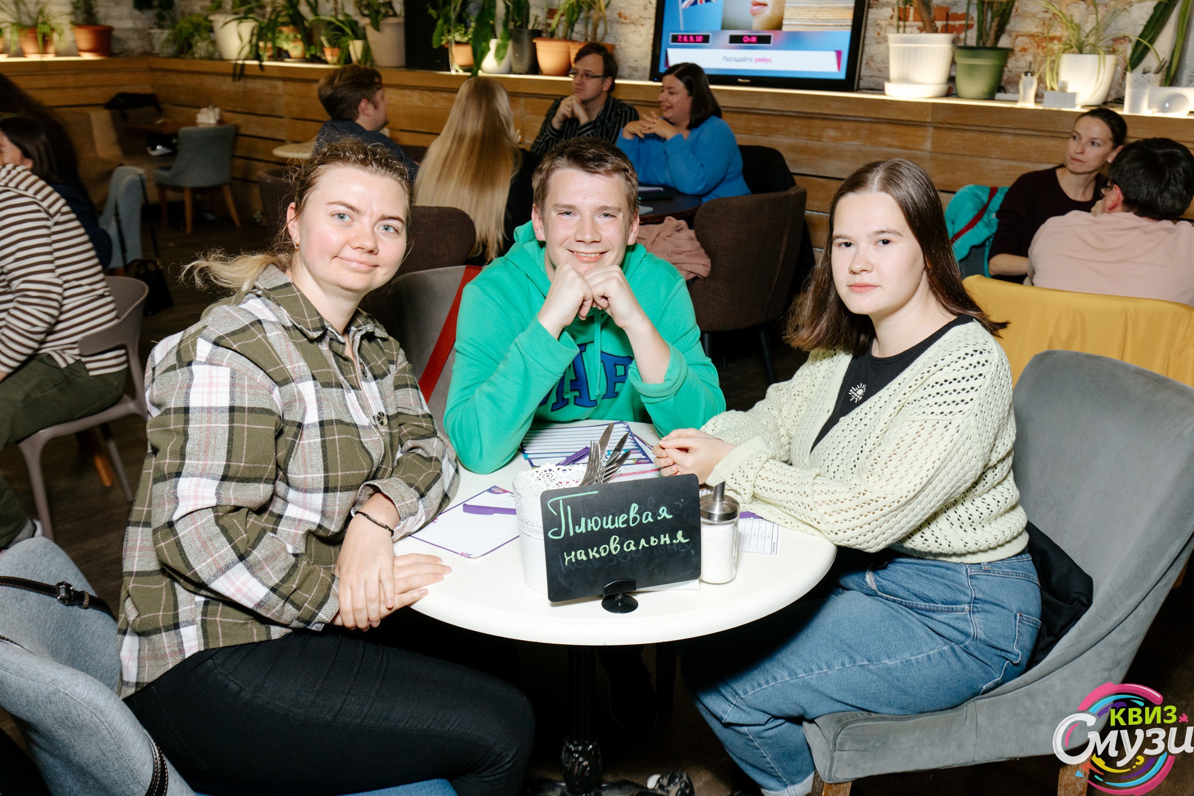 Превью к фотоальбому Все фото