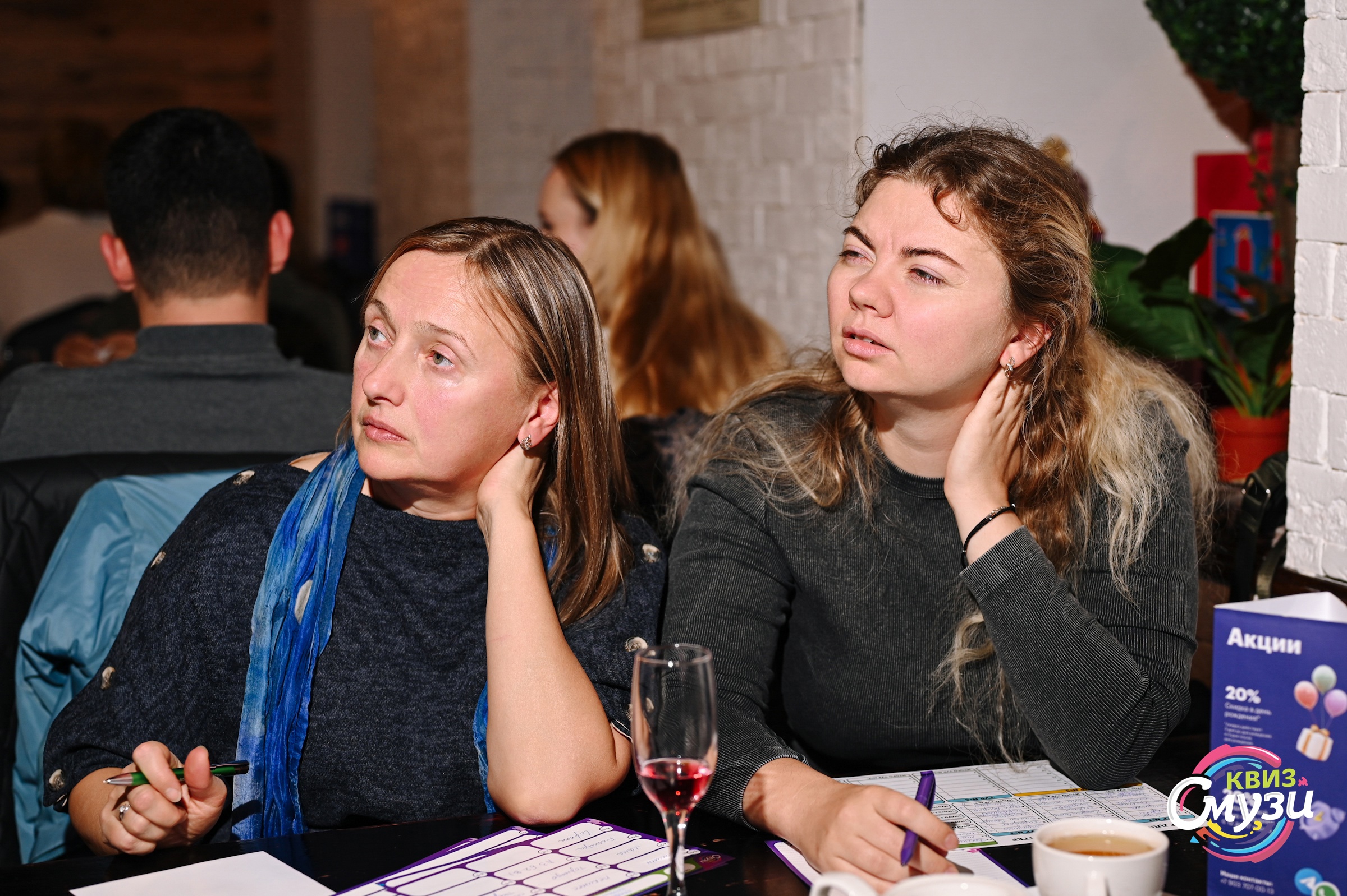 Превью к фотоальбому Все фото