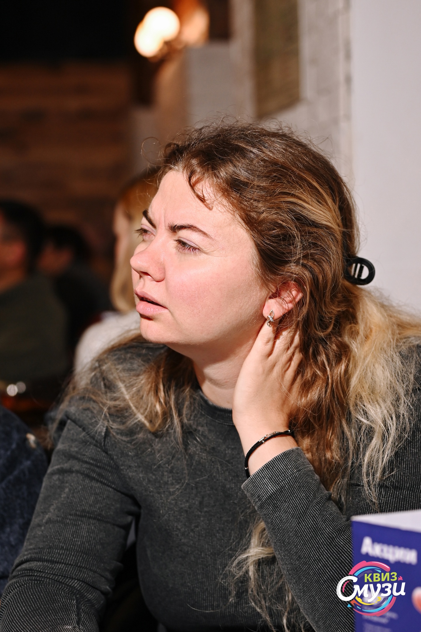 Превью к фотоальбому Все фото