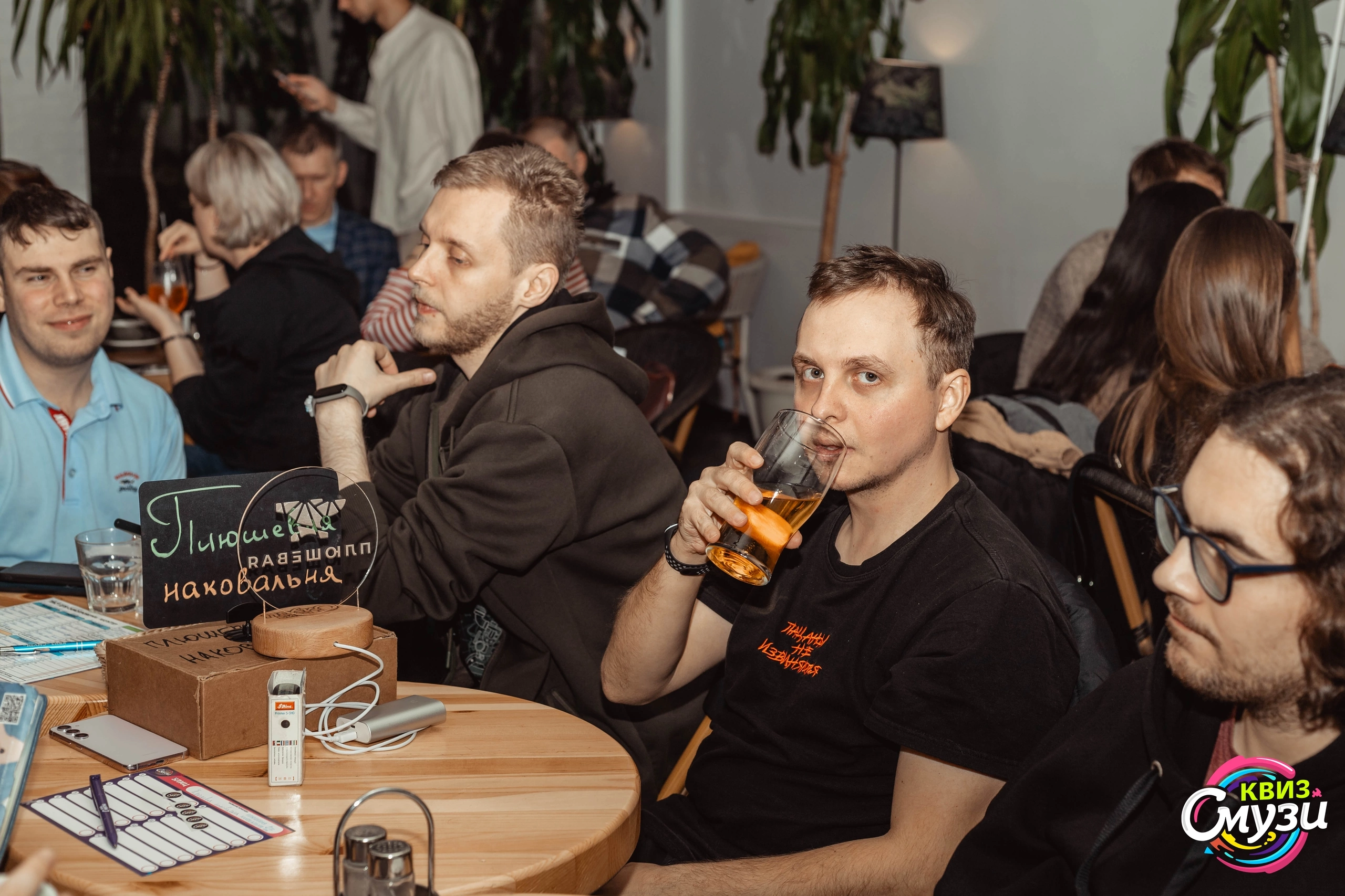 Превью к фотоальбому Все фото