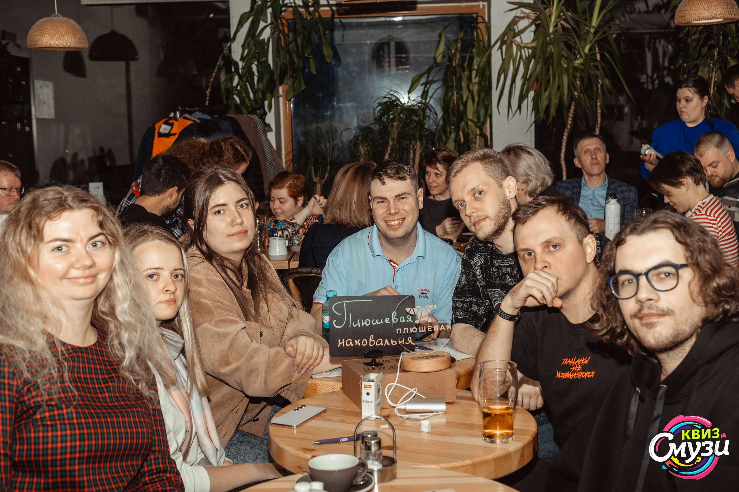 Превью к фотоальбому Все фото