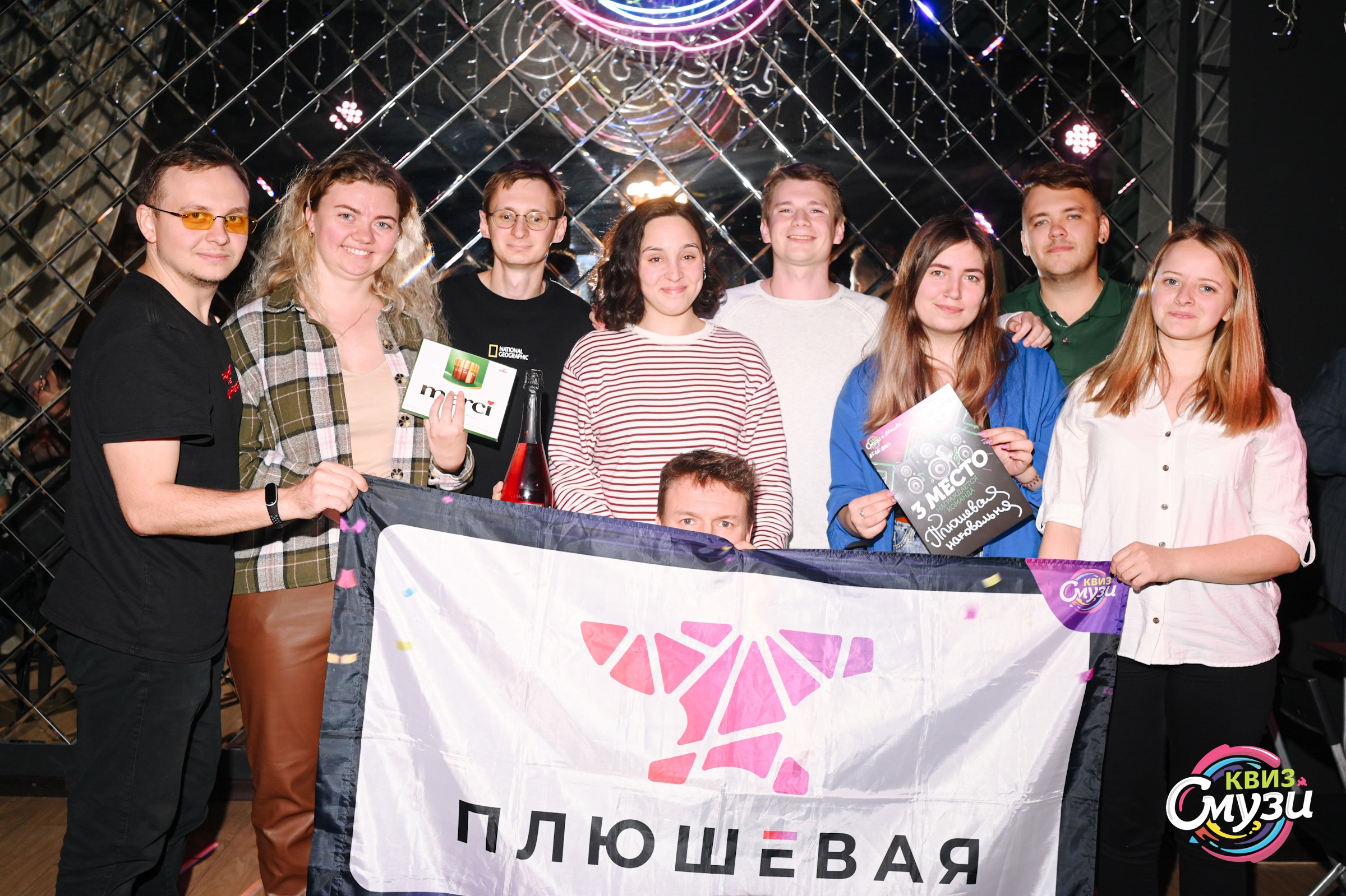 Превью к фотоальбому Все фото