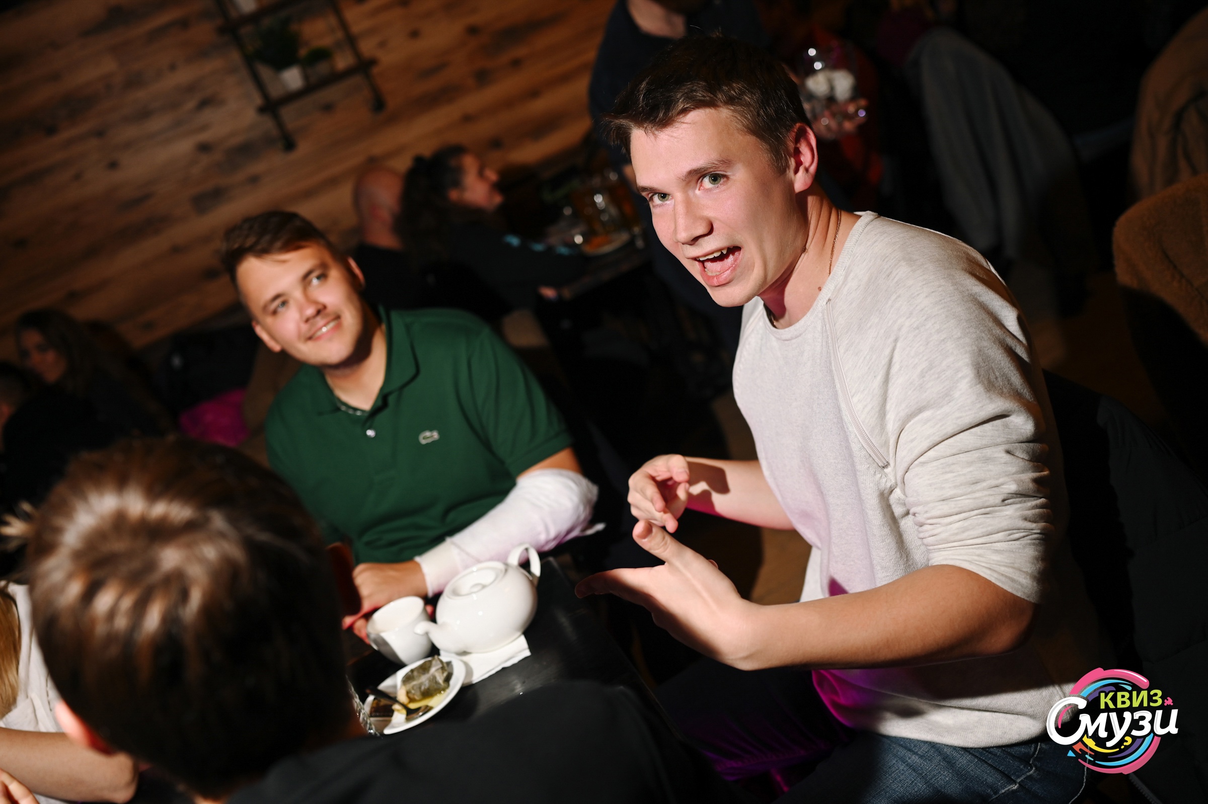 Превью к фотоальбому Все фото