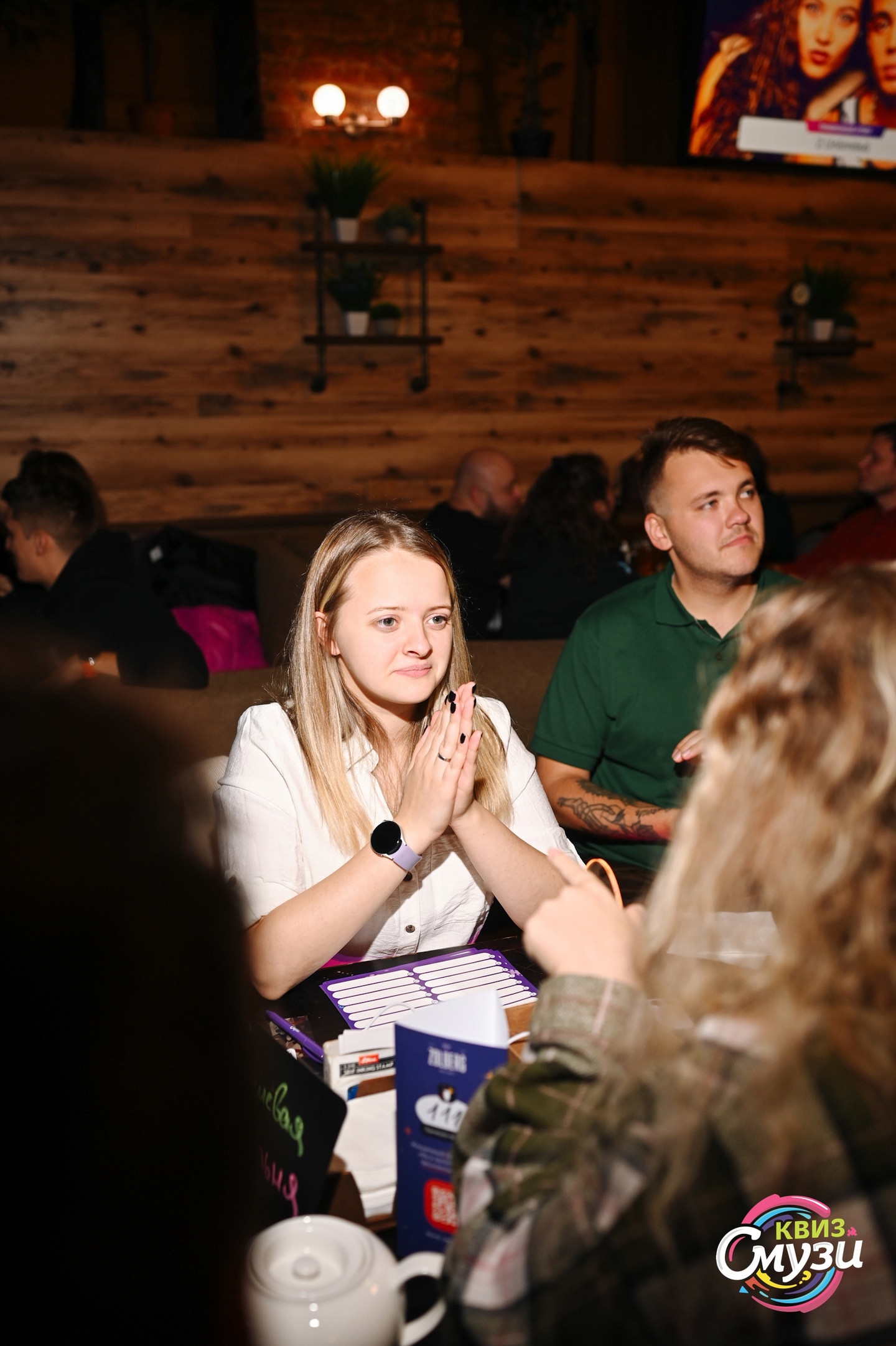 Превью к фотоальбому Все фото