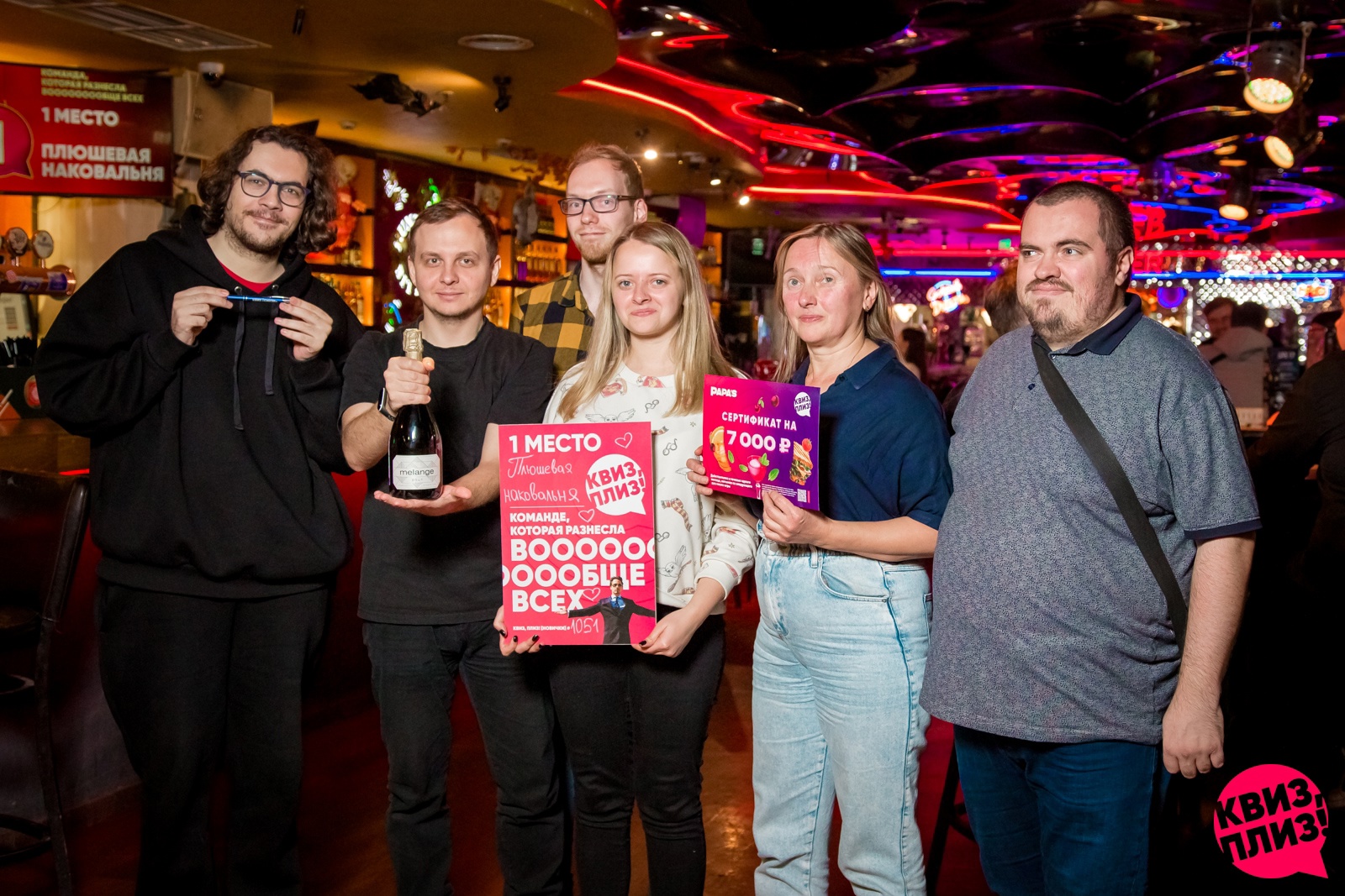 Превью к фотоальбому Все фото