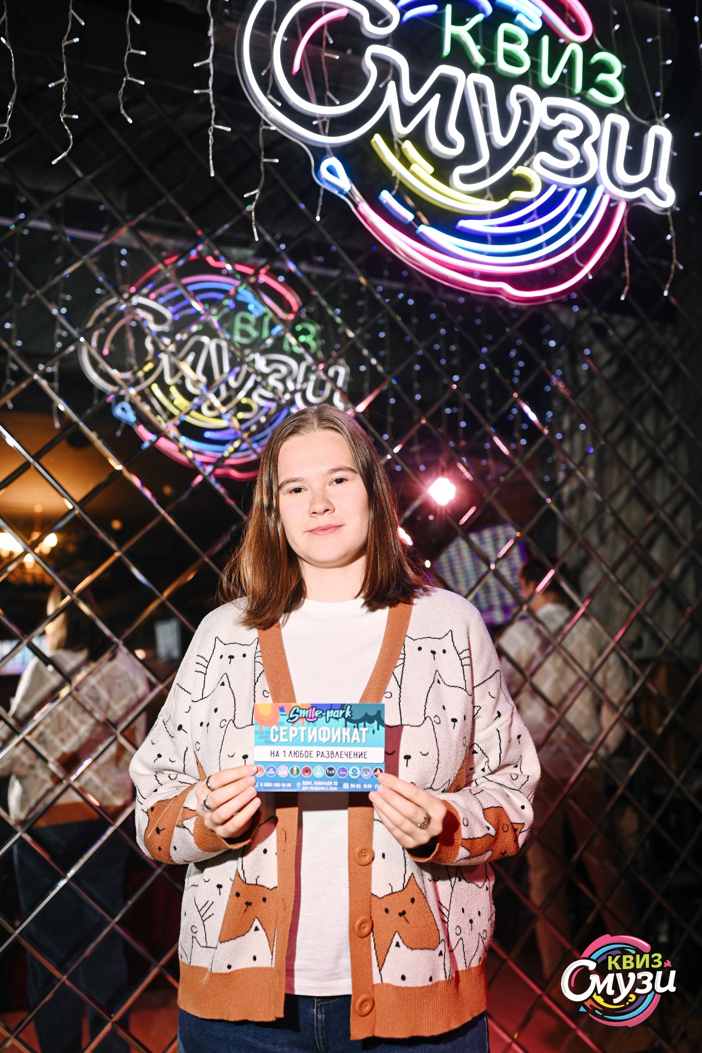 Превью к фотоальбому Все фото