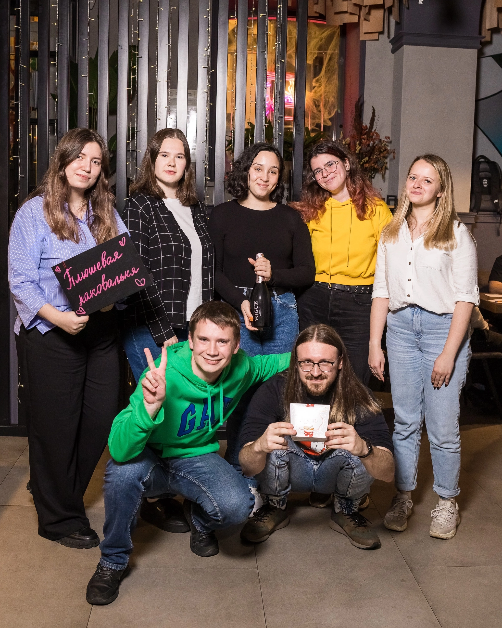 Превью к фотоальбому Все фото