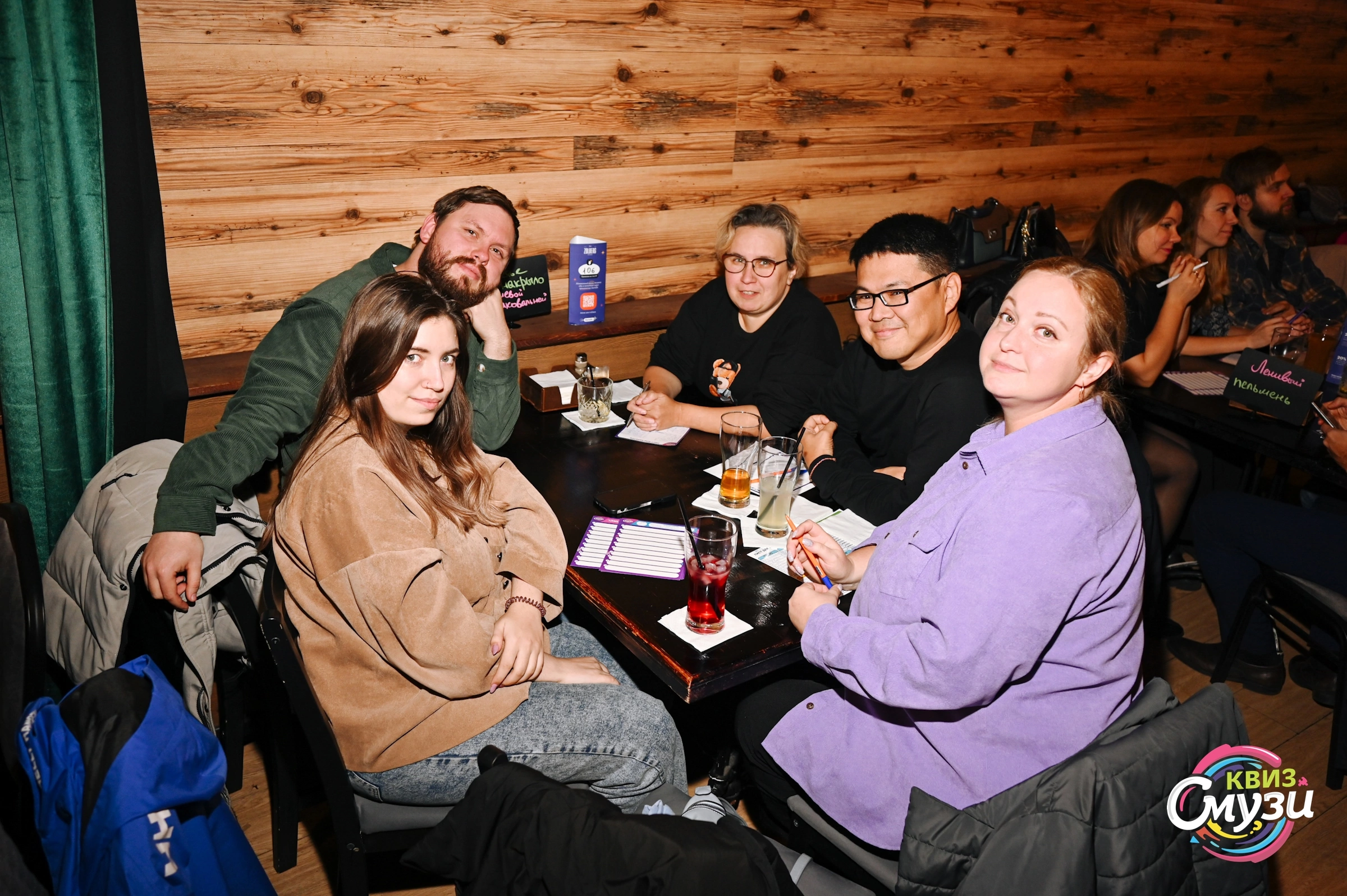 Превью к фотоальбому Все фото