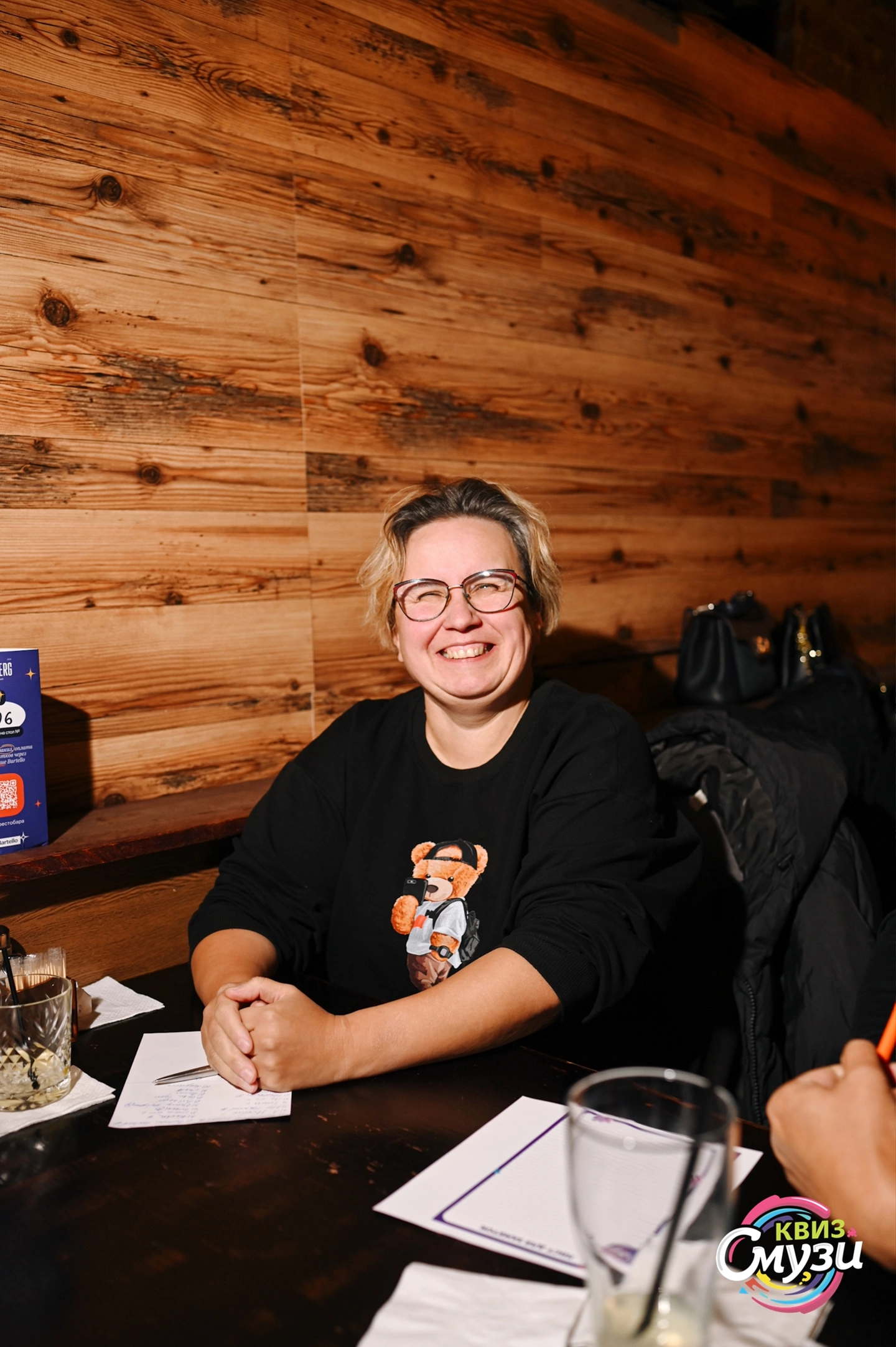 Превью к фотоальбому Все фото