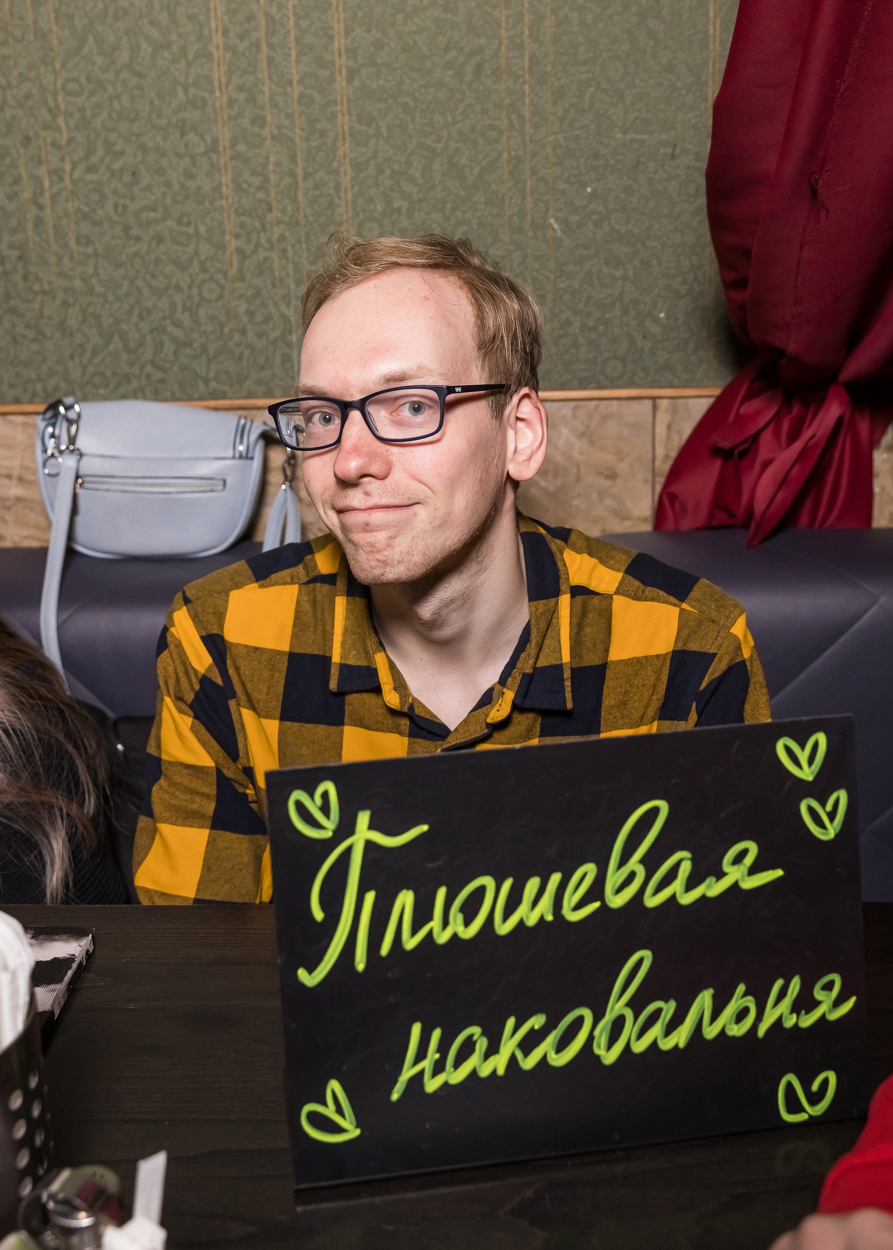 Превью к фотоальбому Все фото