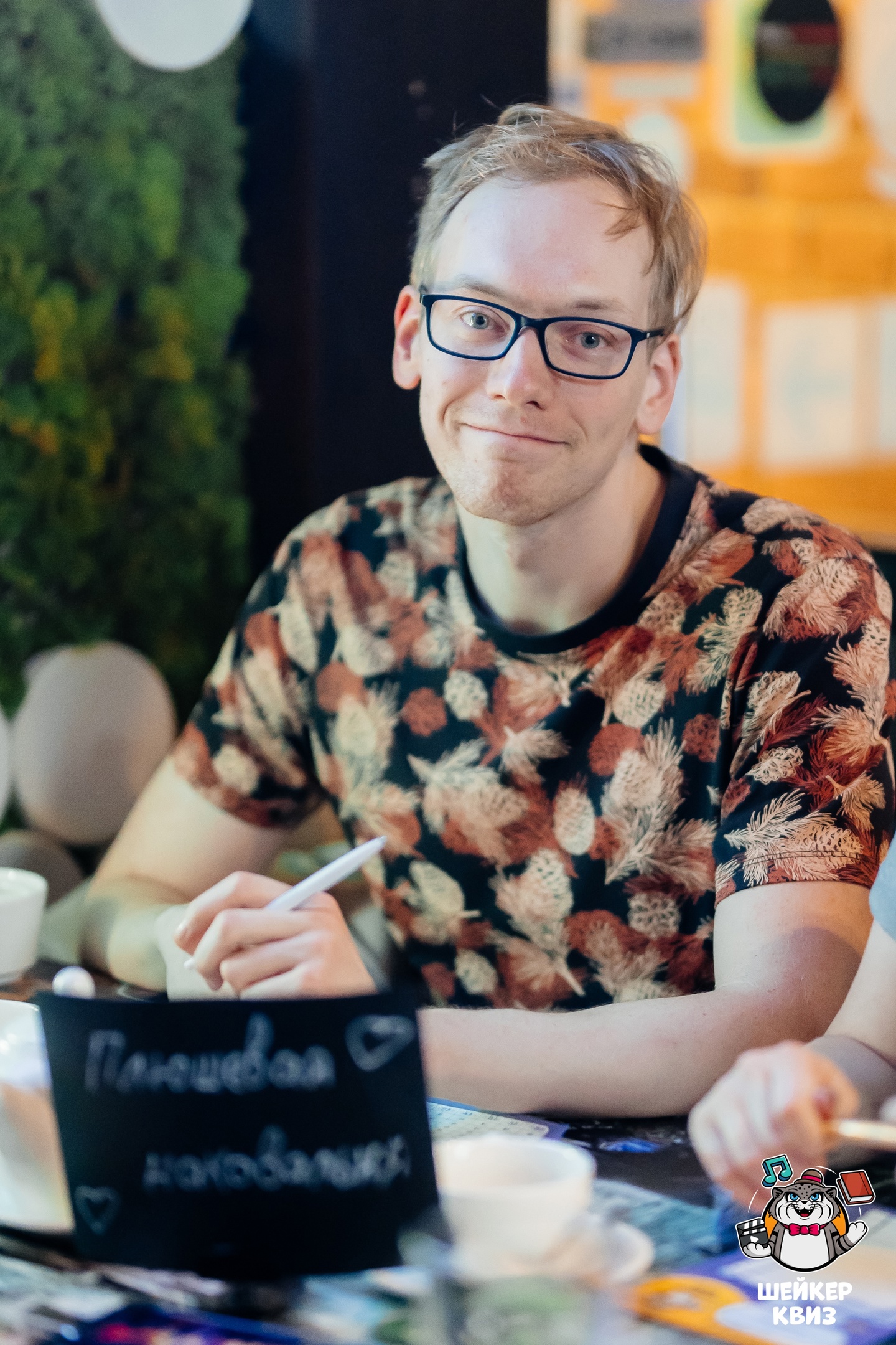 Превью к фотоальбому Все фото