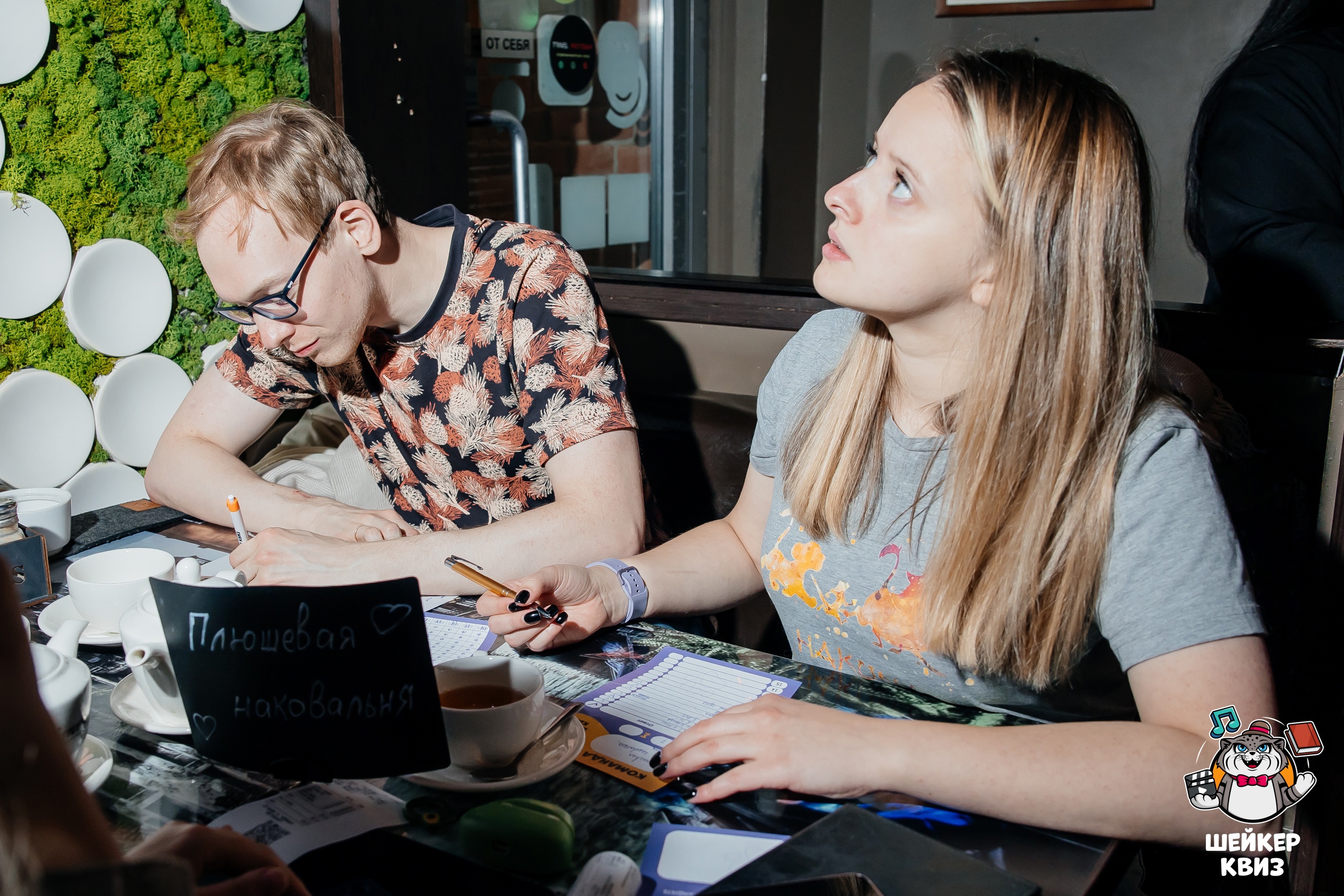 Превью к фотоальбому Все фото