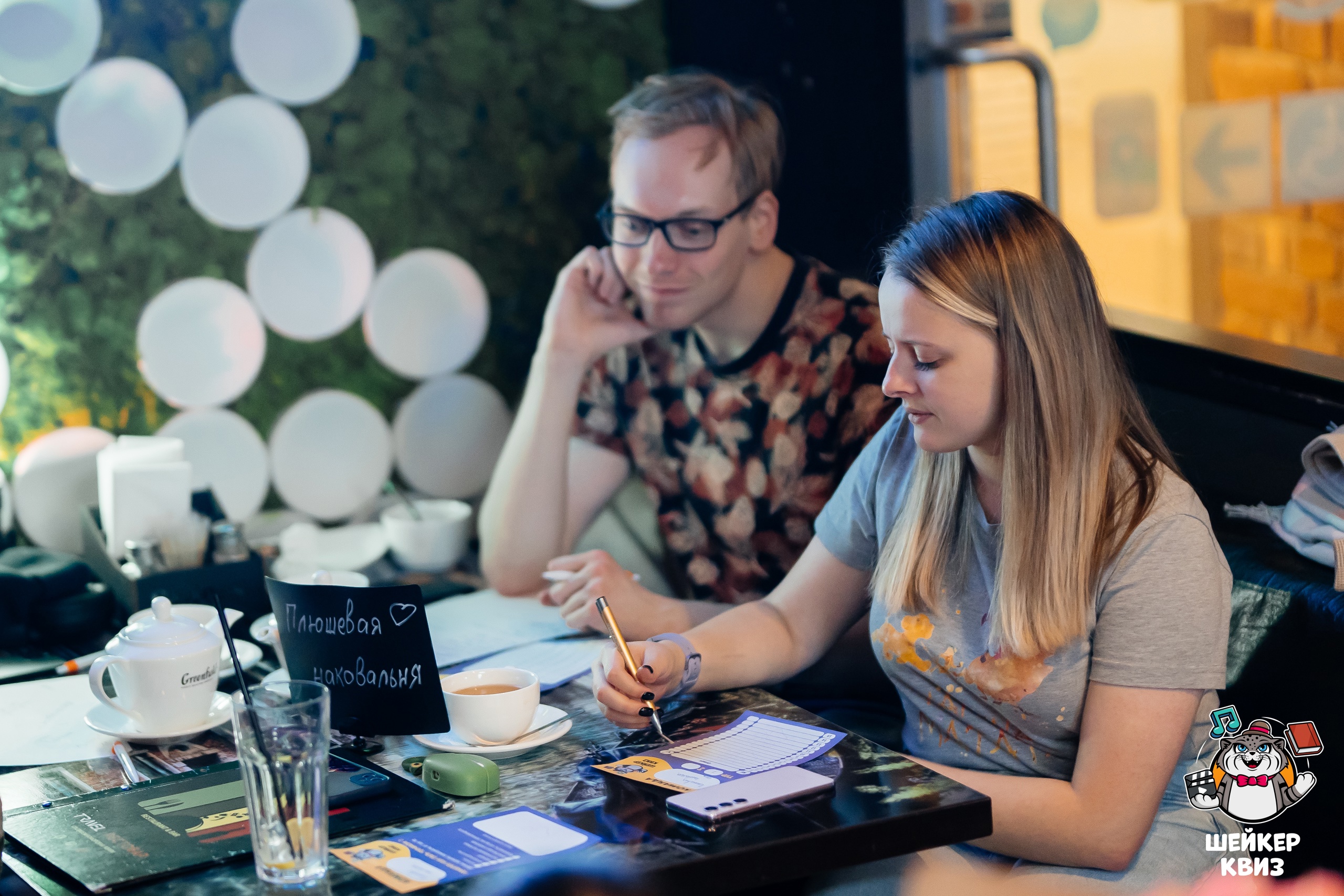 Превью к фотоальбому Все фото