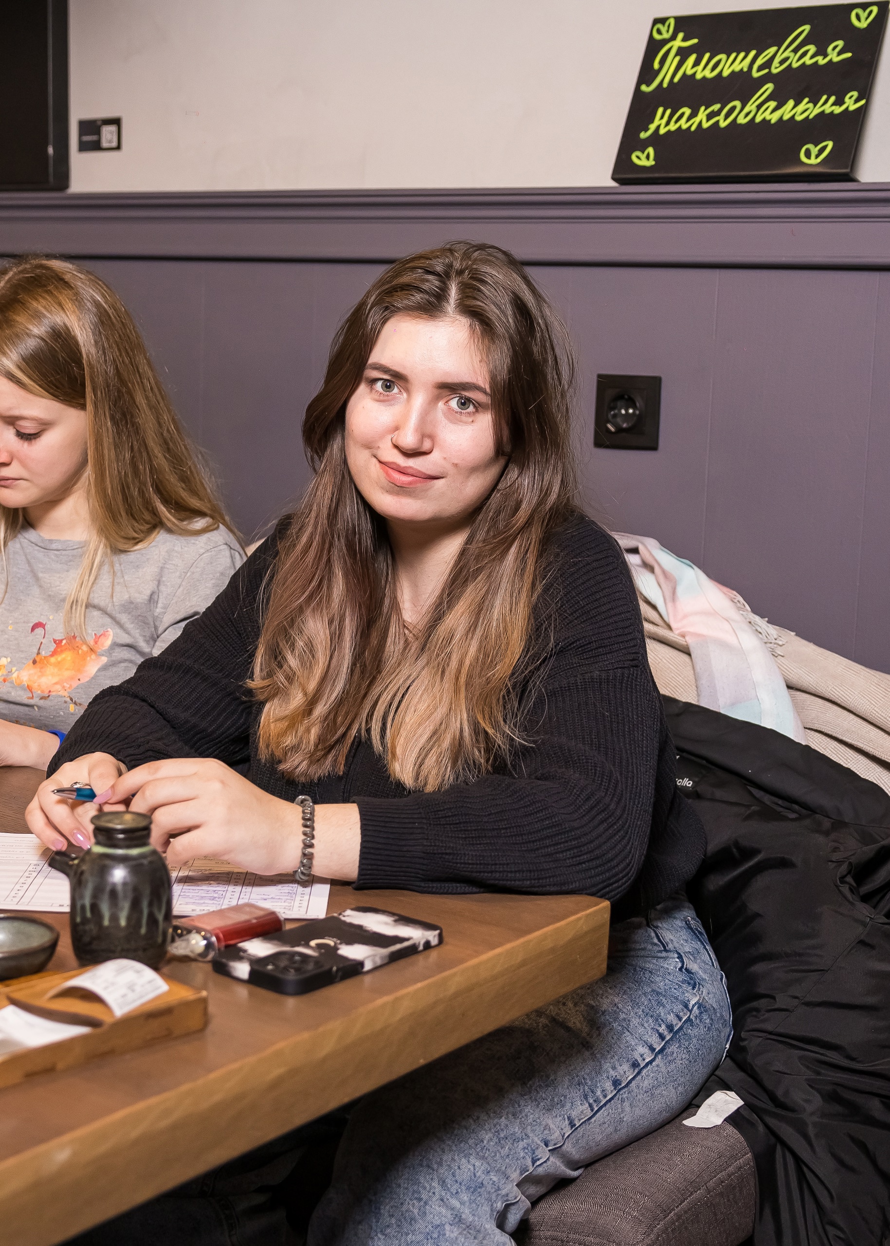 Превью к фотоальбому Все фото