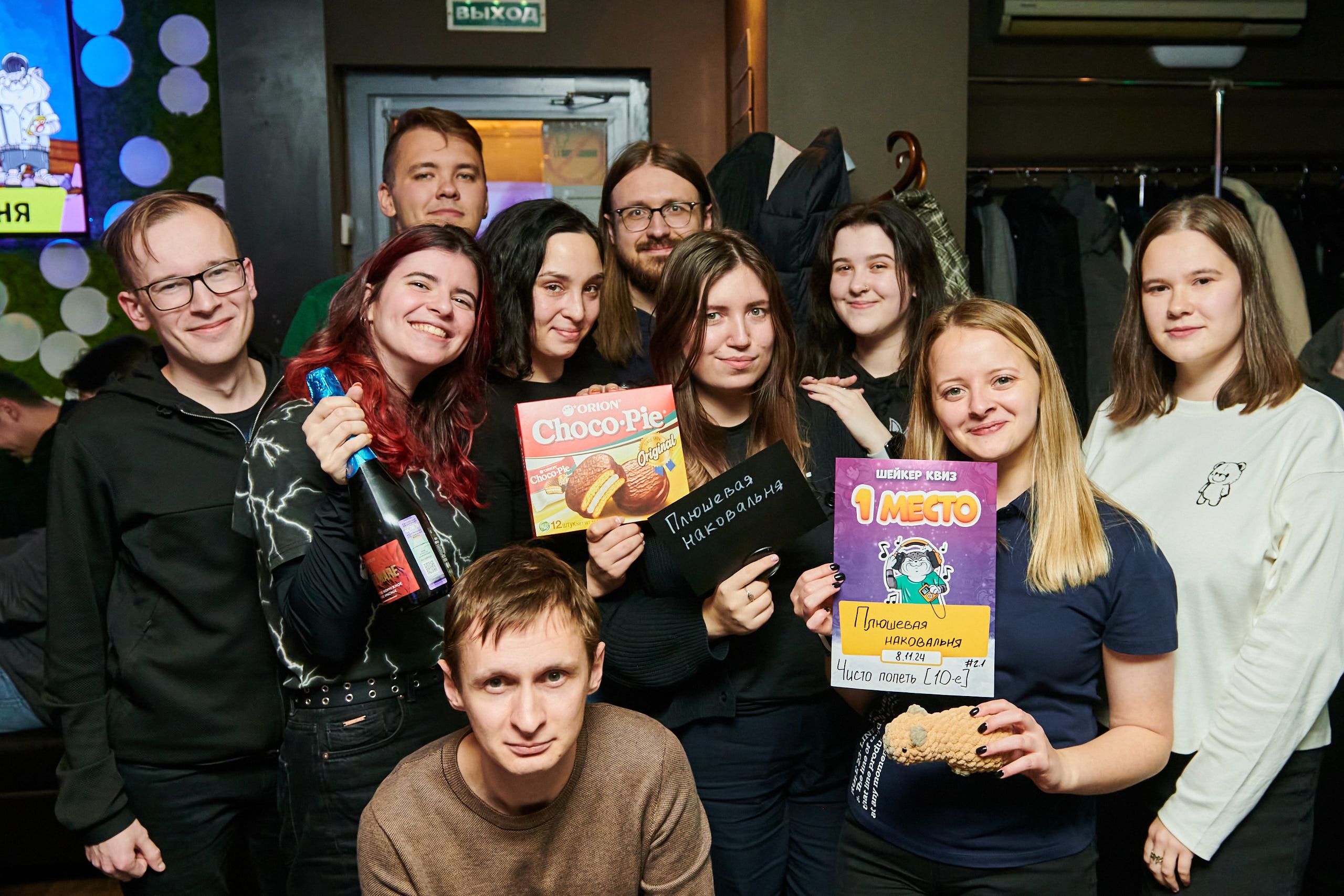 Превью к фотоальбому Все фото