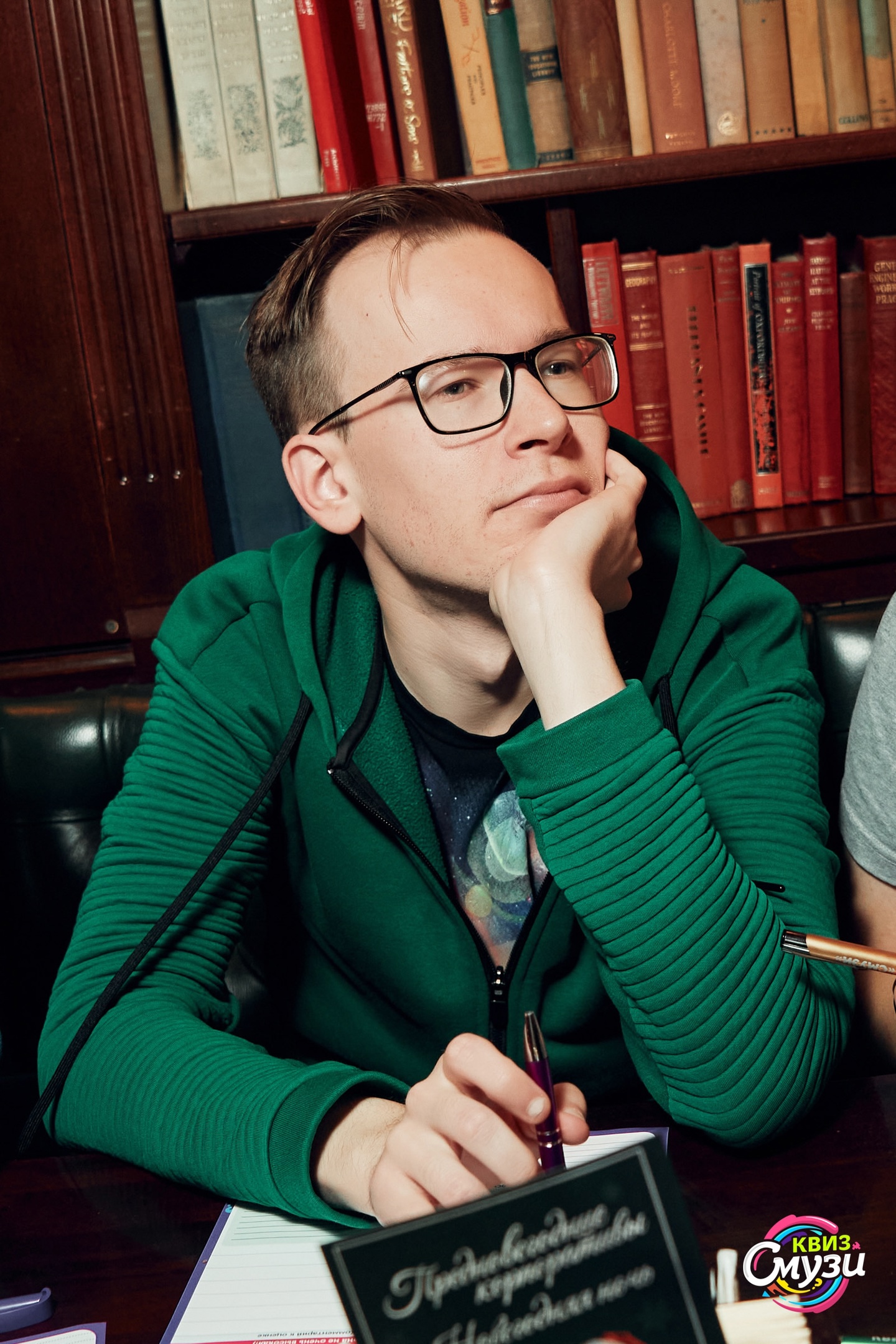 Превью к фотоальбому Все фото