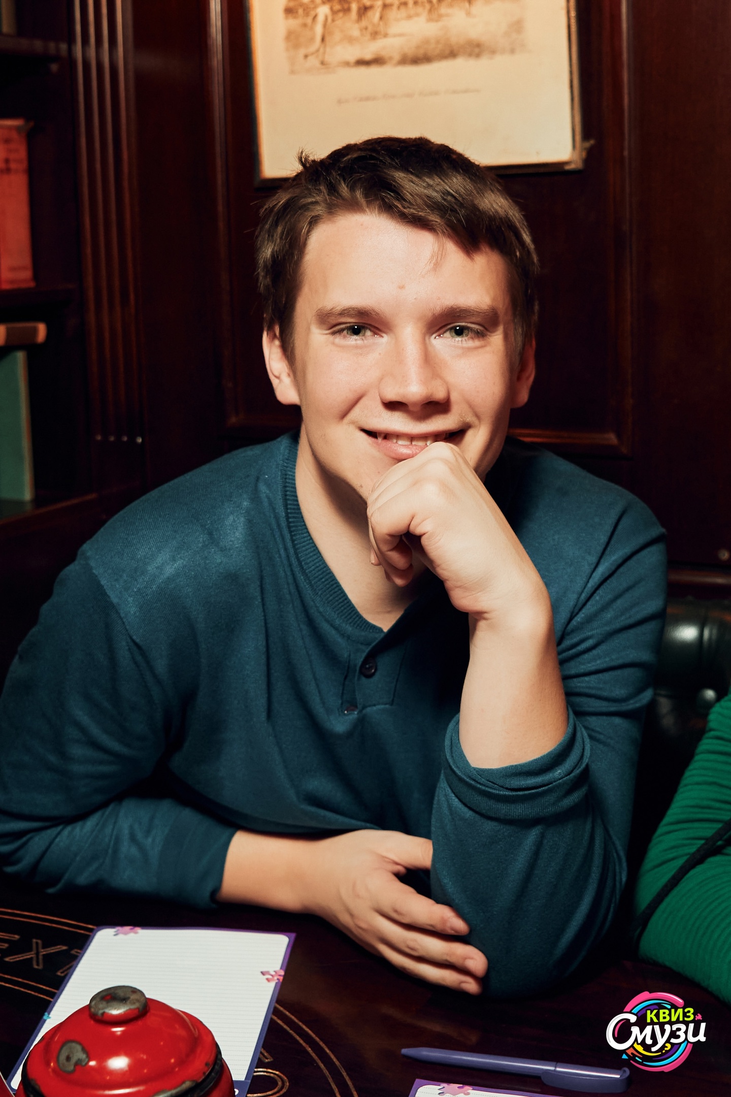 Превью к фотоальбому Все фото