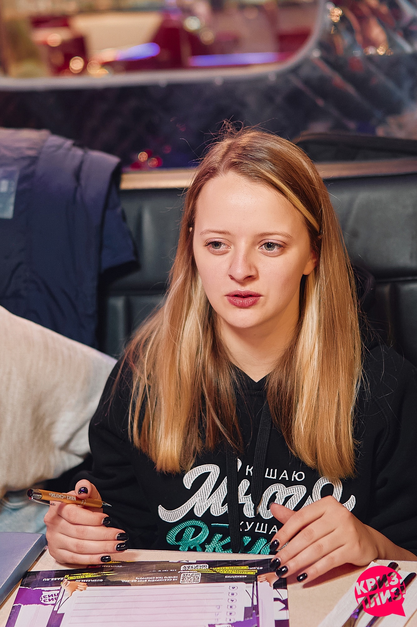 Превью к фотоальбому Все фото