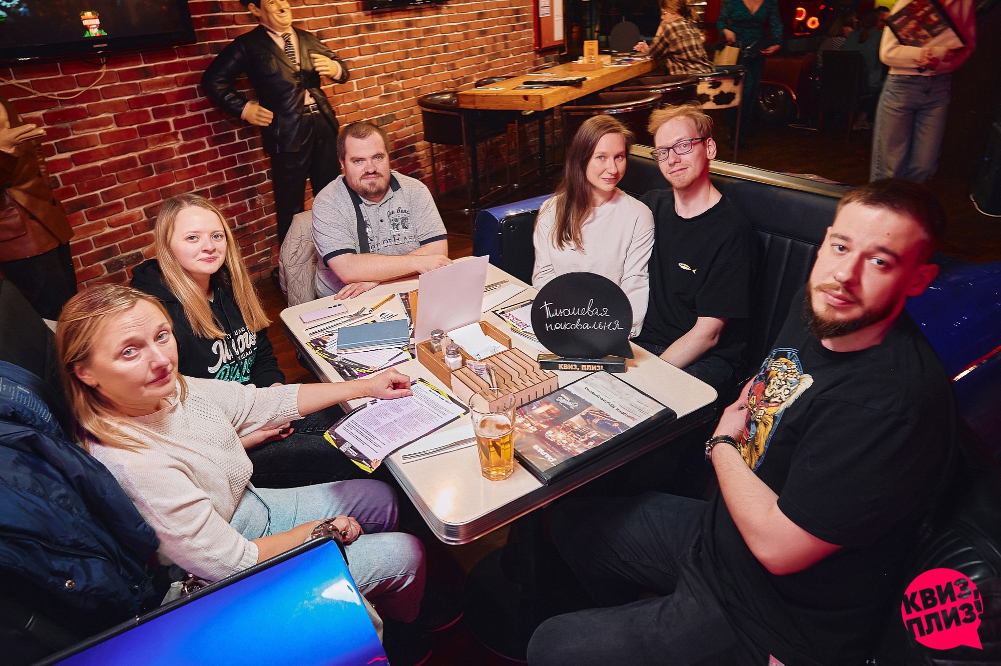 Превью к фотоальбому Все фото