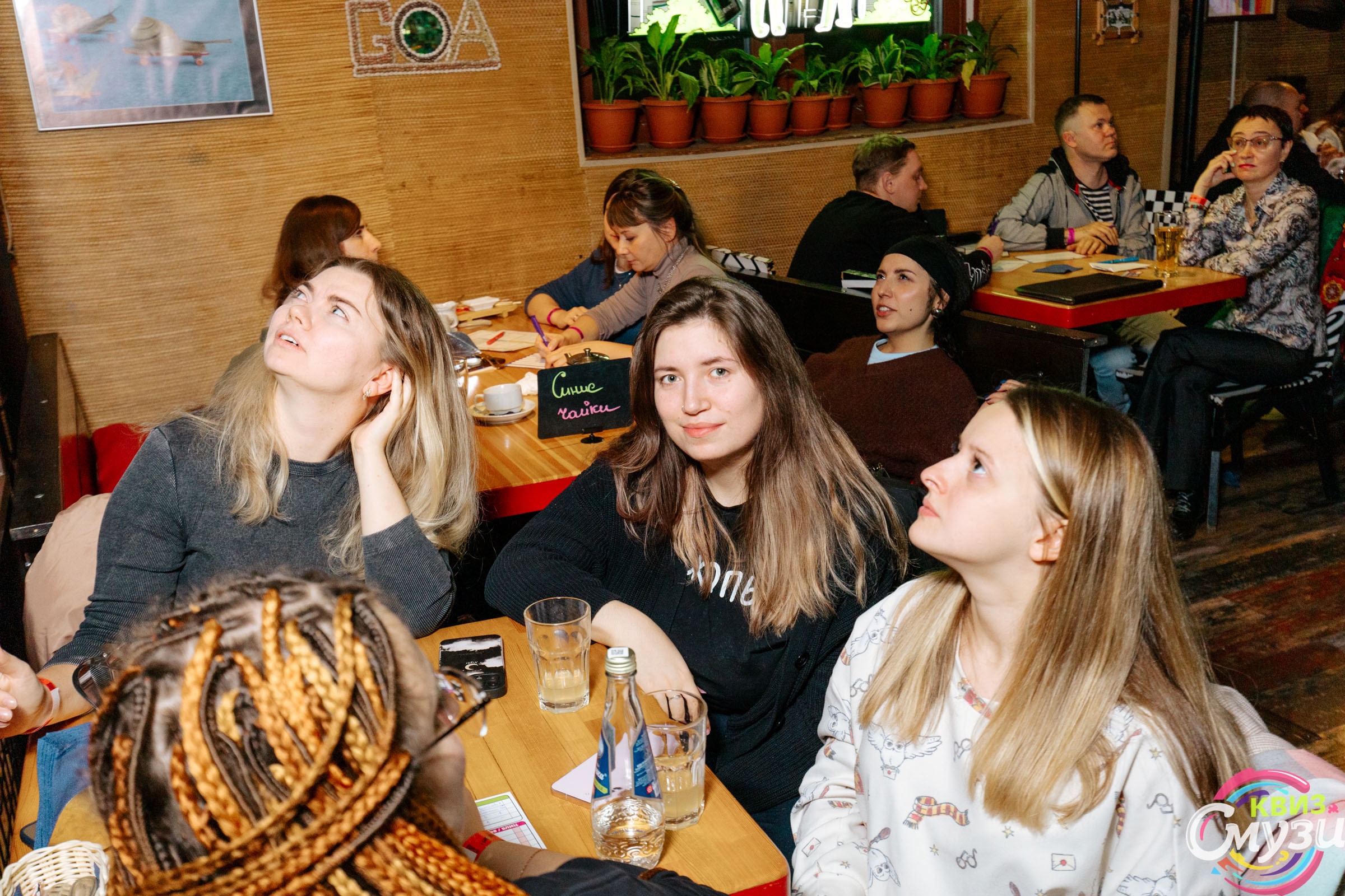 Превью к фотоальбому Все фото