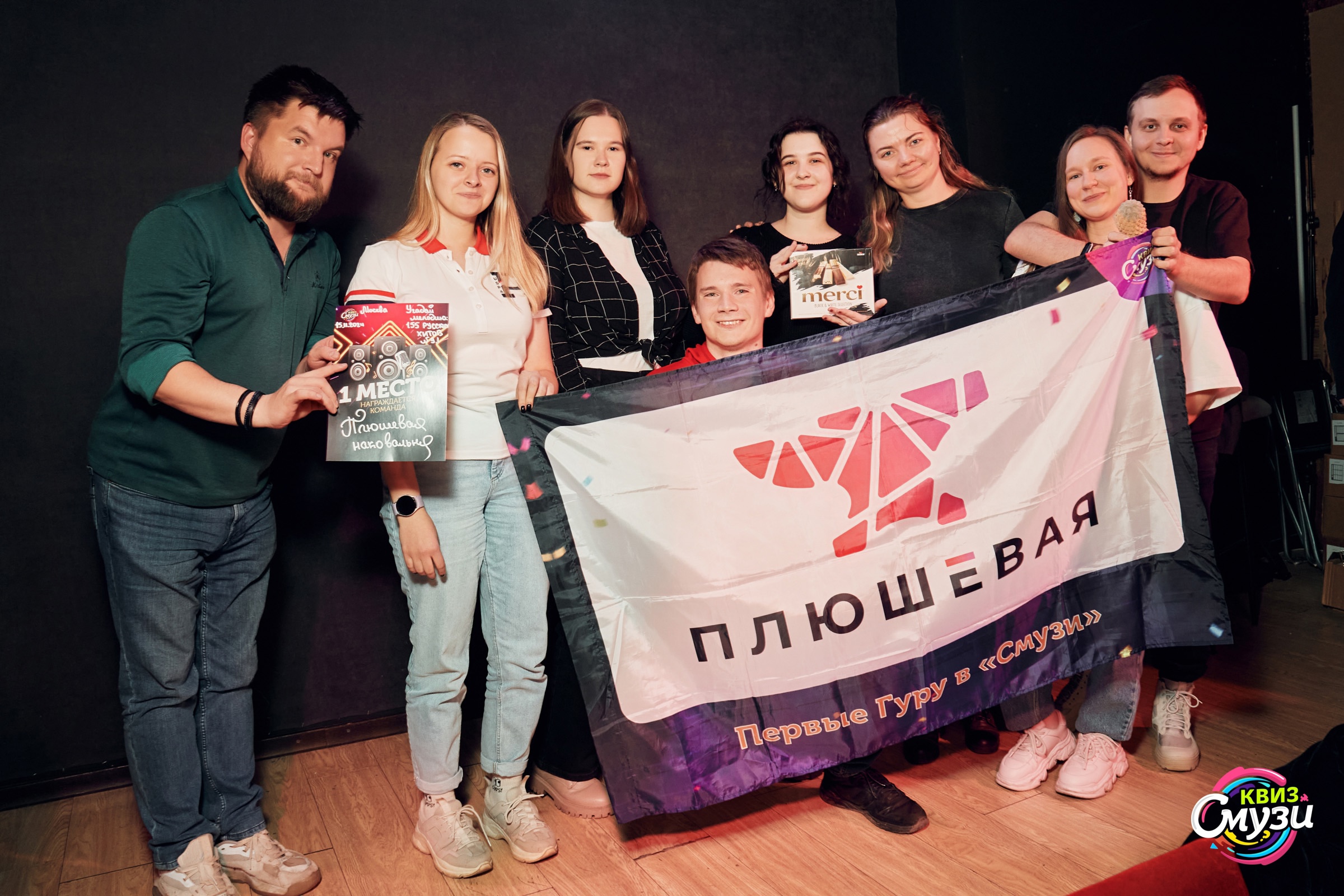 Превью к фотоальбому Все фото