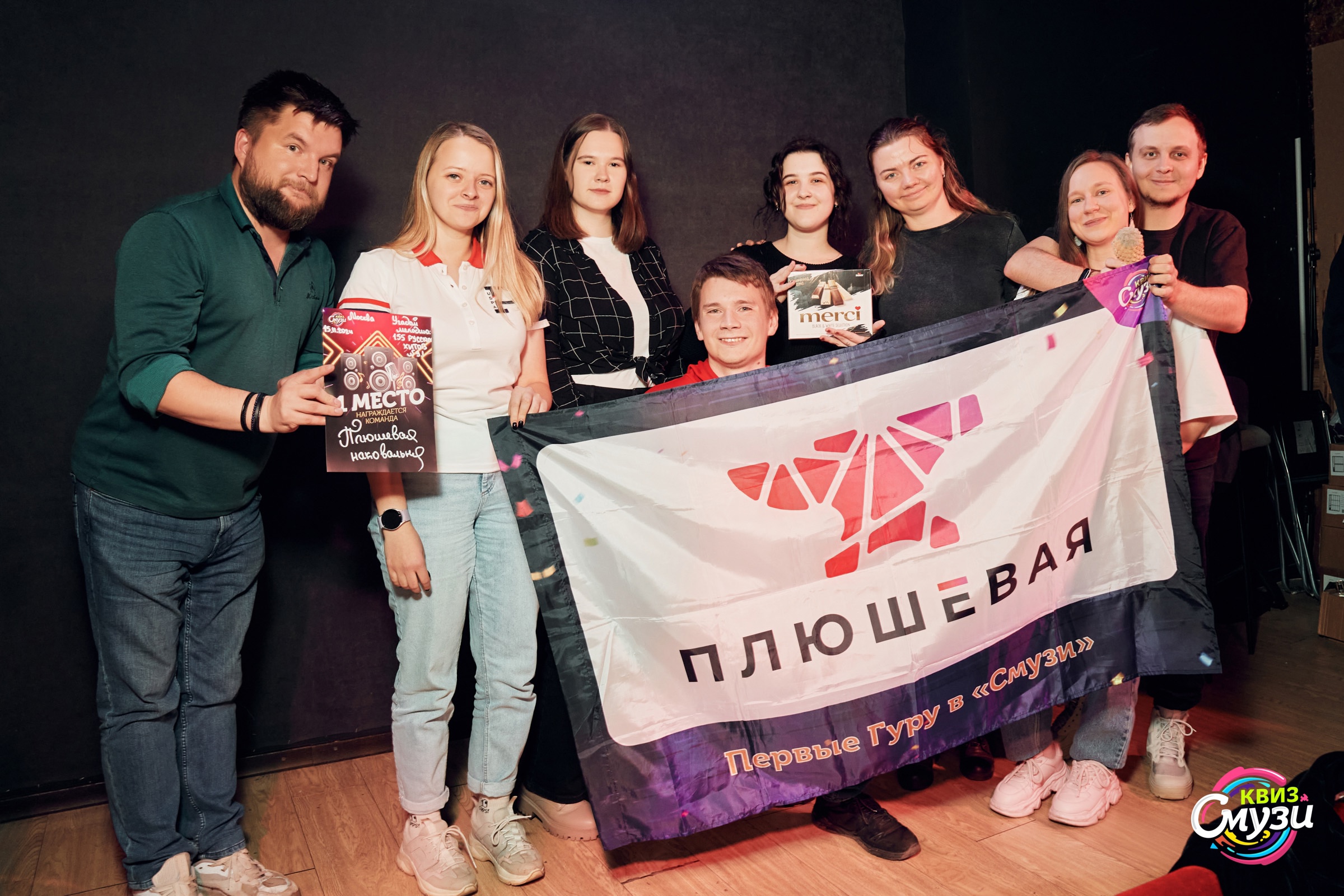 Превью к фотоальбому Все фото